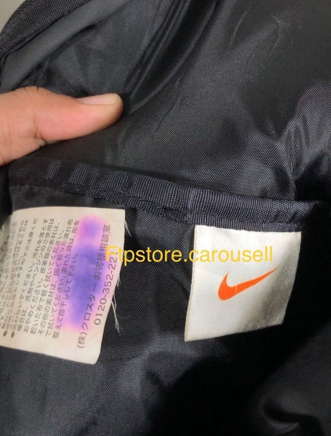 Nike Nike Crossbody Bag Size ONE SIZE - 5 Thumbnail