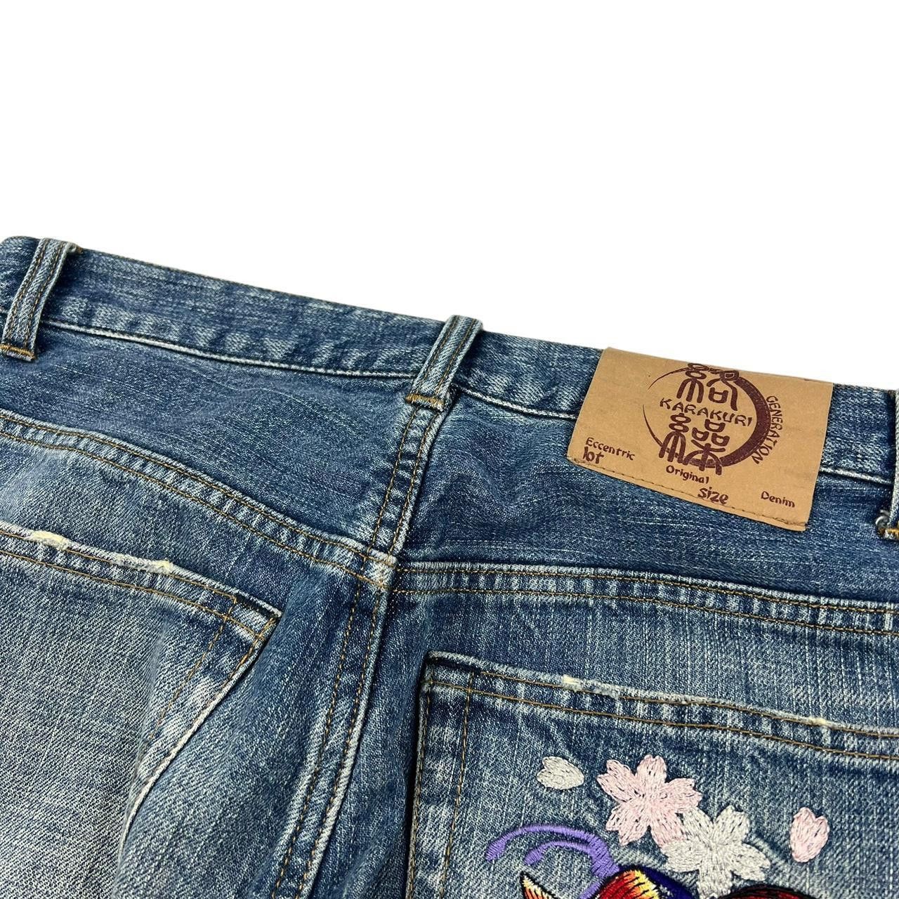 Karakuri Tamashii Vintage Karakuri Embroidered Koi Japanese Jeans - Waist 33 Size US 33 - 4 Thumbnail