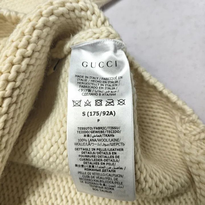 Gucci Gucci Gucci Men's Loose Knit Sweater with Leather Detail - Size US S / EU 44-46 / 1 - 4 Thumbnail