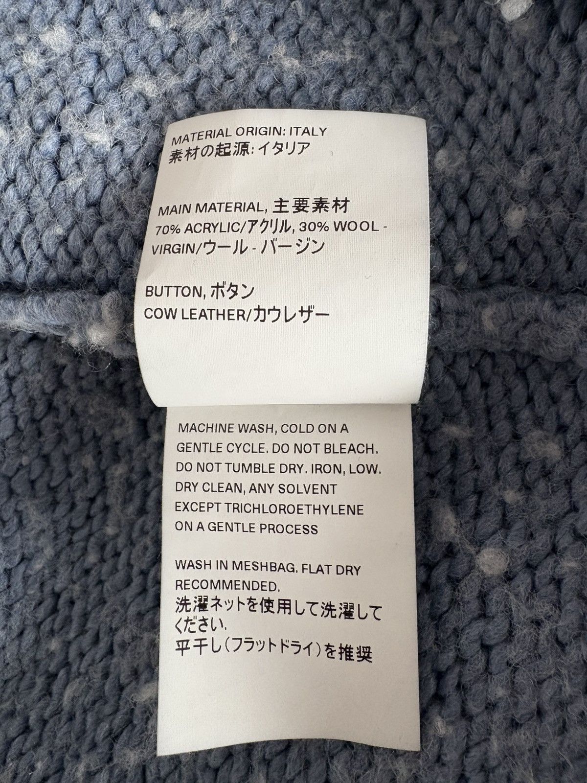 Our Legacy Our Legacy big cardigan Size US M / EU 48-50 / 2 - 4 Thumbnail