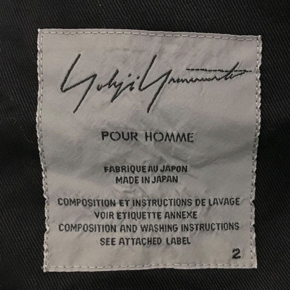Yohji Yamamoto Yohji Yamamoto pour homme/ 16AW Canvas Mod Coat Size US M / EU 48-50 / 2 - 5 Thumbnail