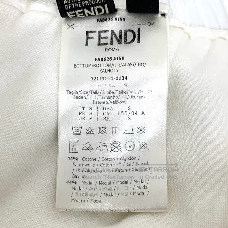 Fendi Fendi size S White Side Logo Letter Cotton Drawstring Leisu Size 42" / US 20 - 8 Thumbnail