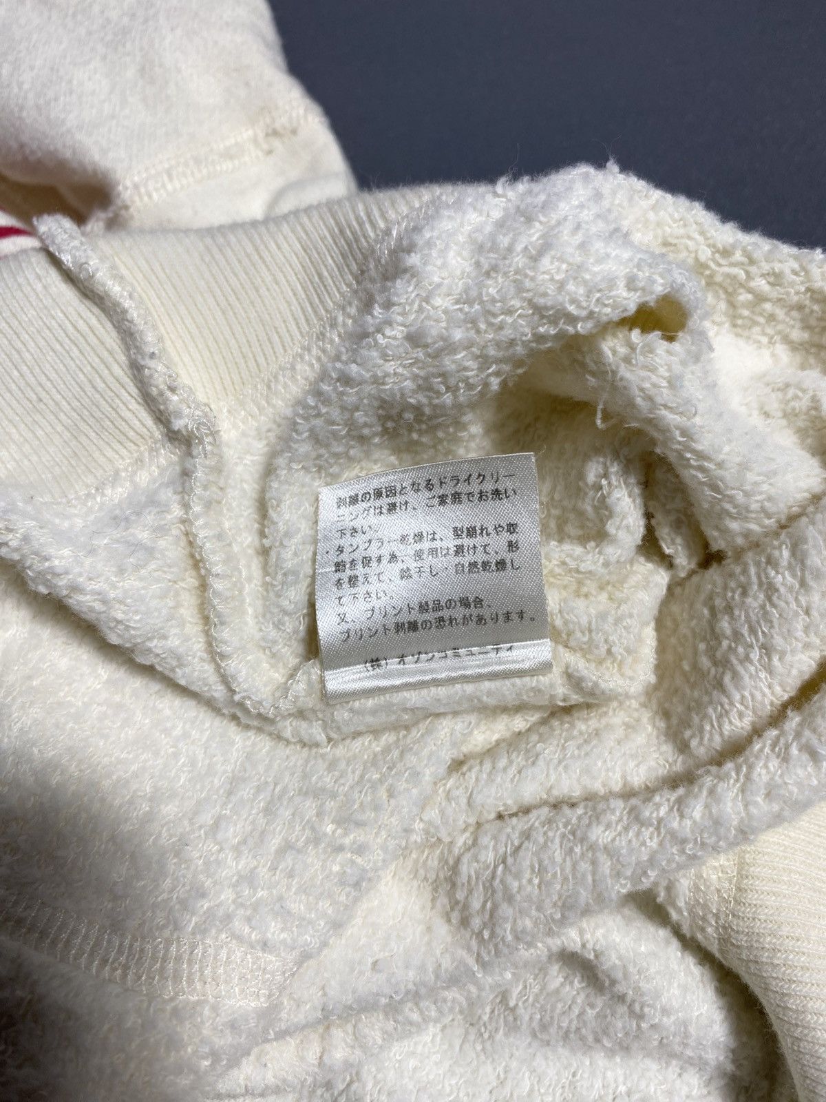 Hysteric Glamour Vintage Hysteric Glamour Distressed Hoodie Size US S / EU 44-46 / 1 - 12 Thumbnail