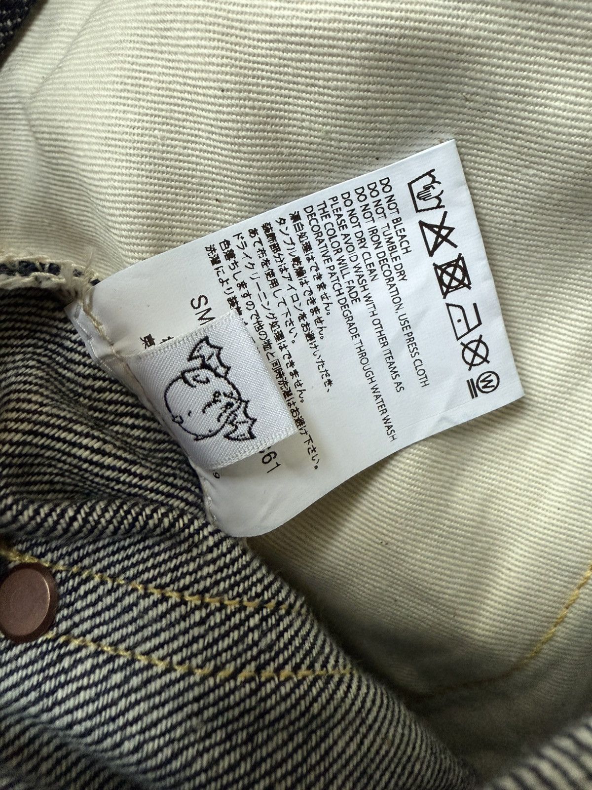 Saint Michael Saint micheal jeans Size US 34 / EU 50 - 8 Thumbnail