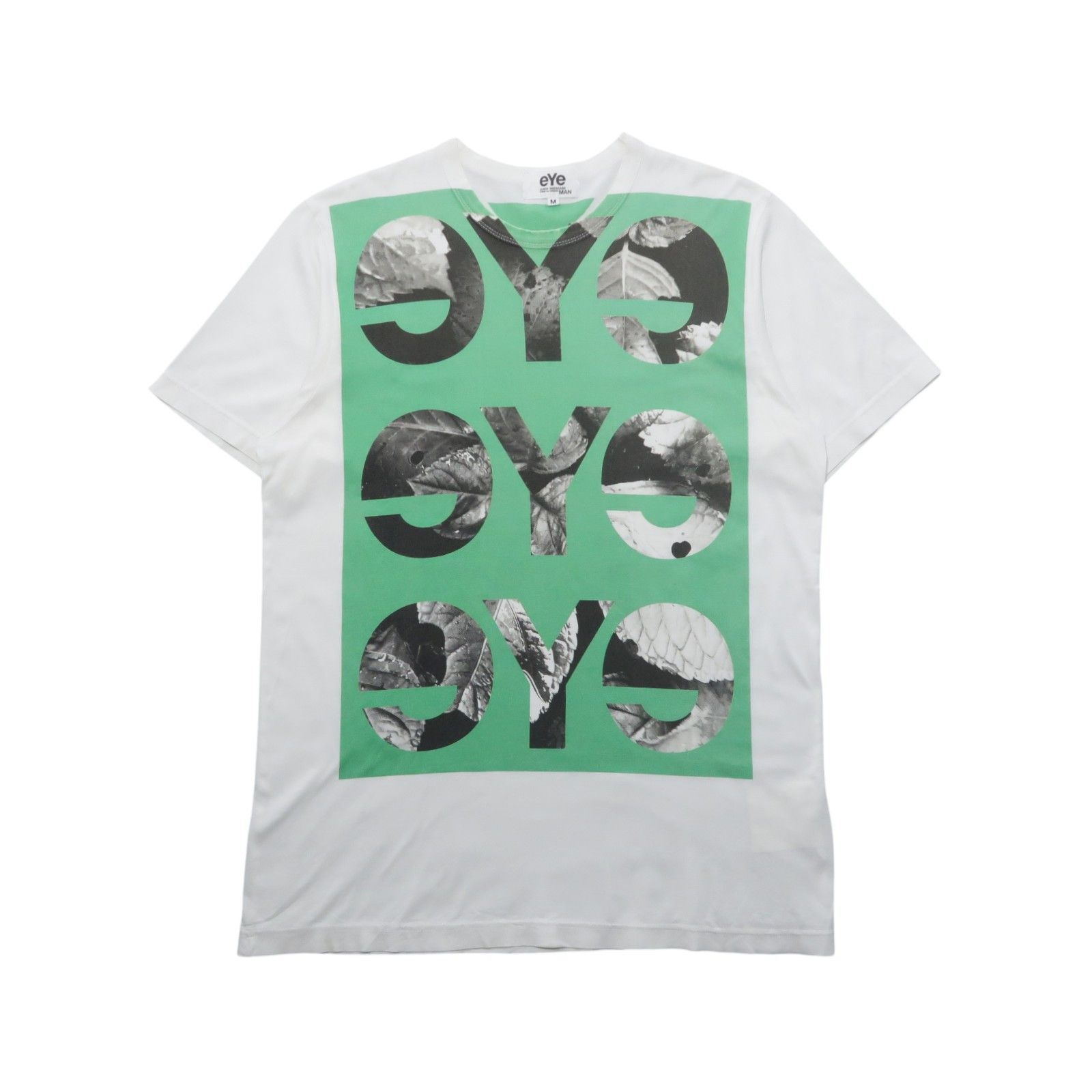 Junya Watanabe S/S 11 Eye Junya Watanabe Comme des Garcons Psychedelic Art Size US M / EU 48-50 / 2 - 1 Thumbnail