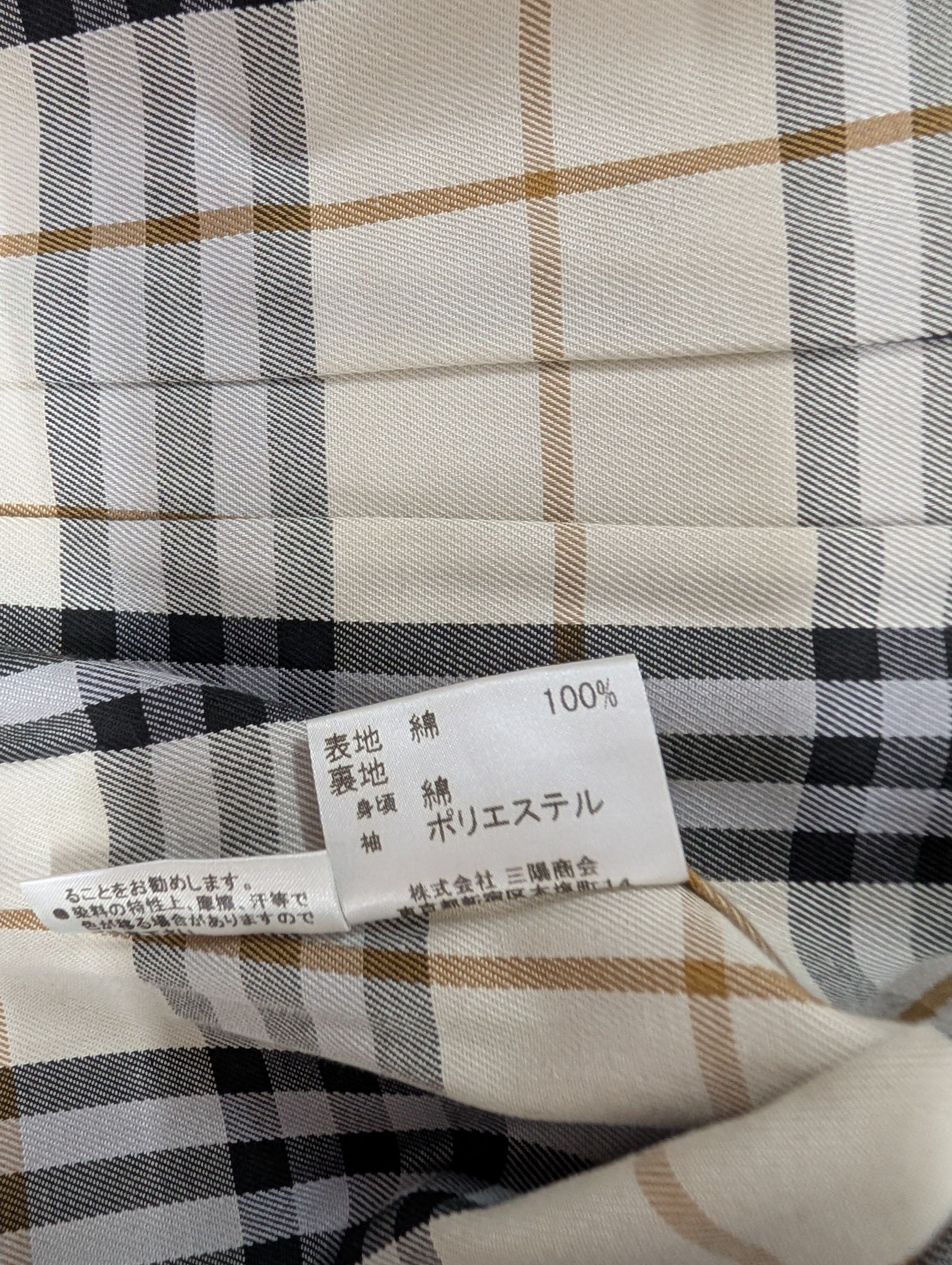 Burberry Beige Cotton Trench coat Size S / US 4 / IT 40 - 8 Thumbnail