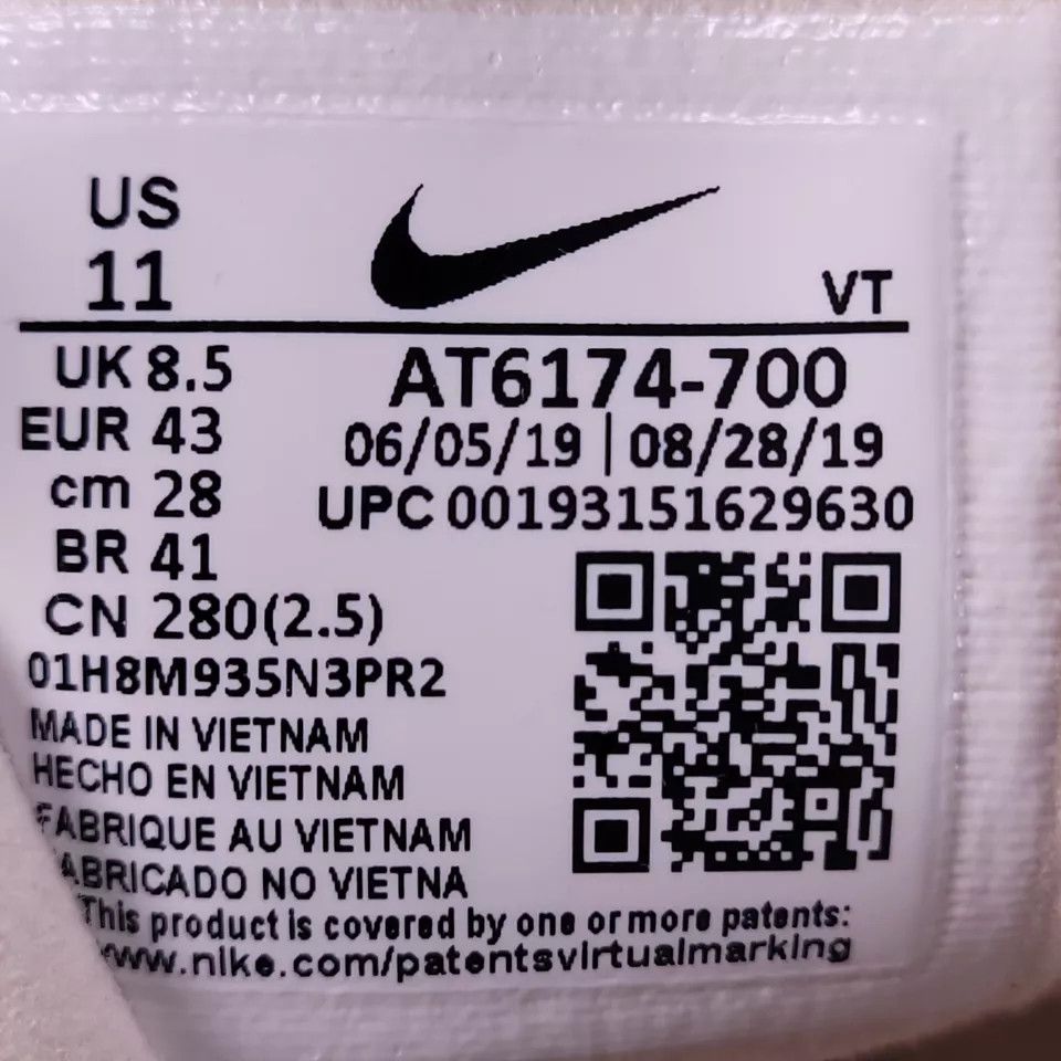Nike Nike Air Max 270 React Shoe Womens Size 11 AT6174-700 Beige Size US 11 / IT 41 - 10 Thumbnail