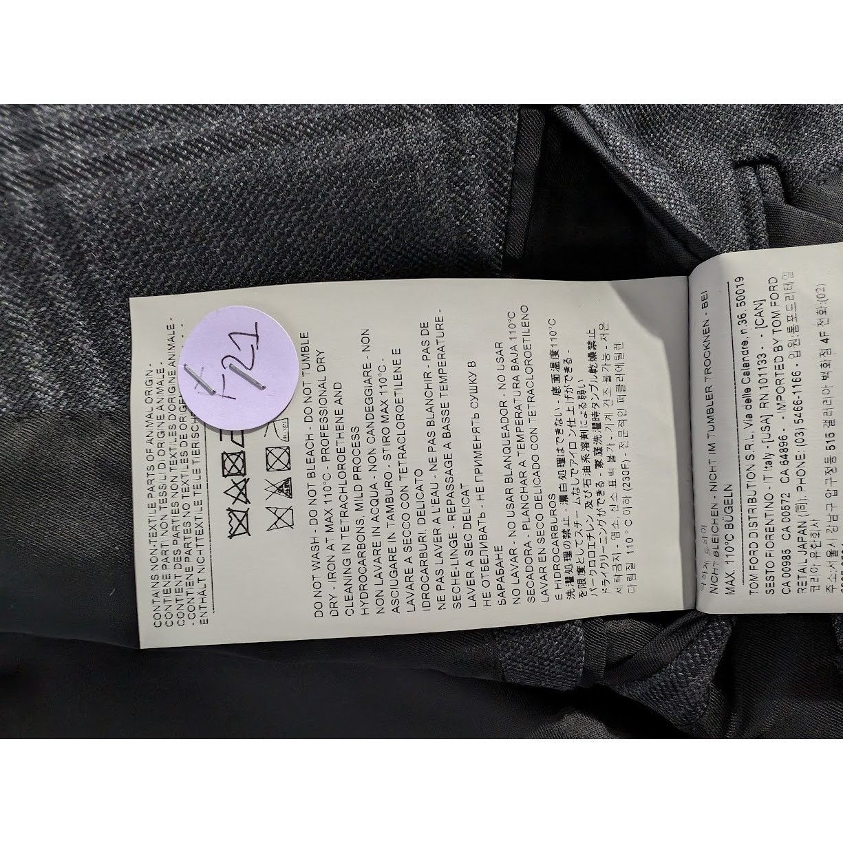 Tom Ford o1rshd1 Blazer jacket in Dark Gray Size US S / EU 44-46 / 1 - 17 Thumbnail