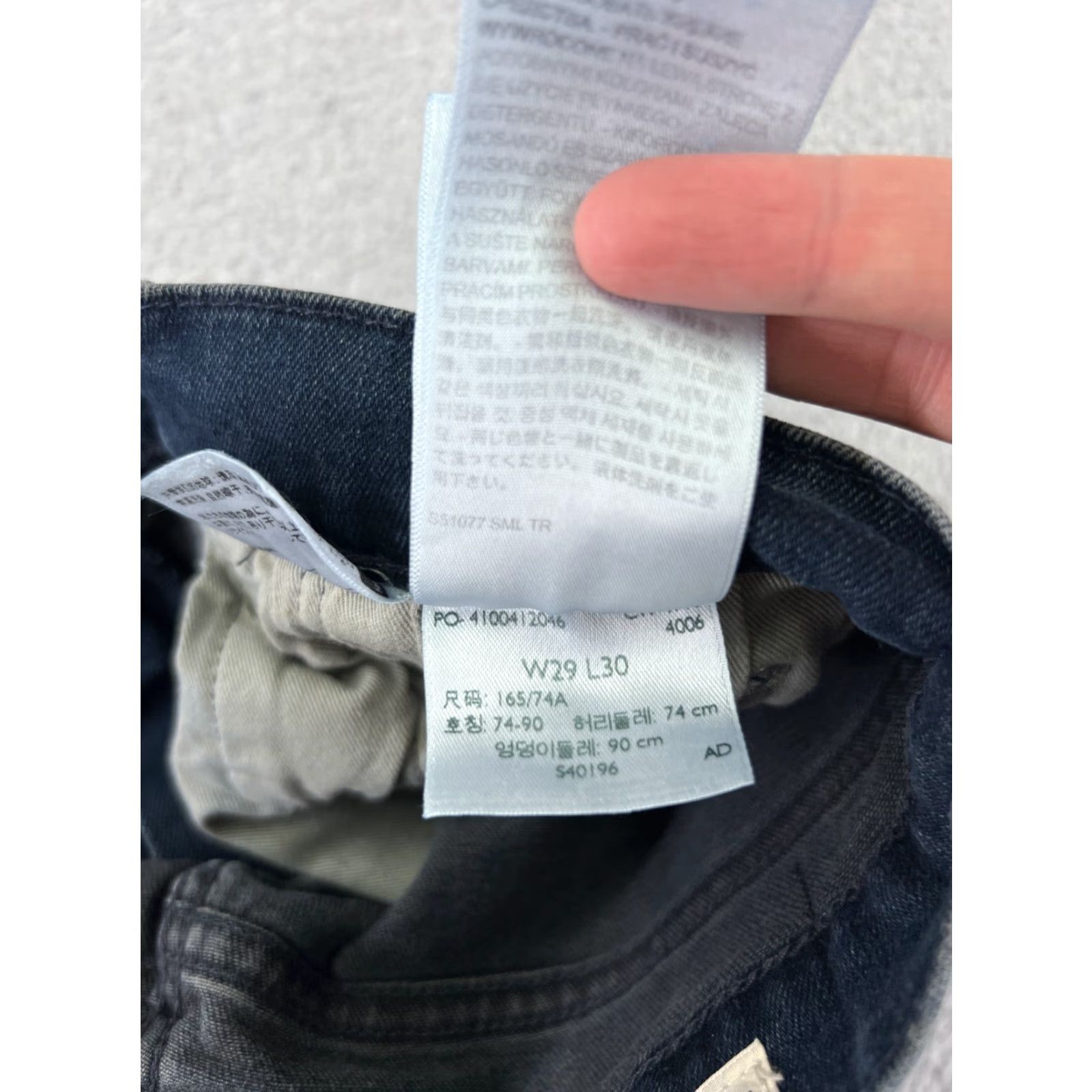 Levi's Levis Jeans Adult 29 Blue Denim Slim Taper Big E 512 Cotton Blend 29x31 Size US 29 - 3 Thumbnail