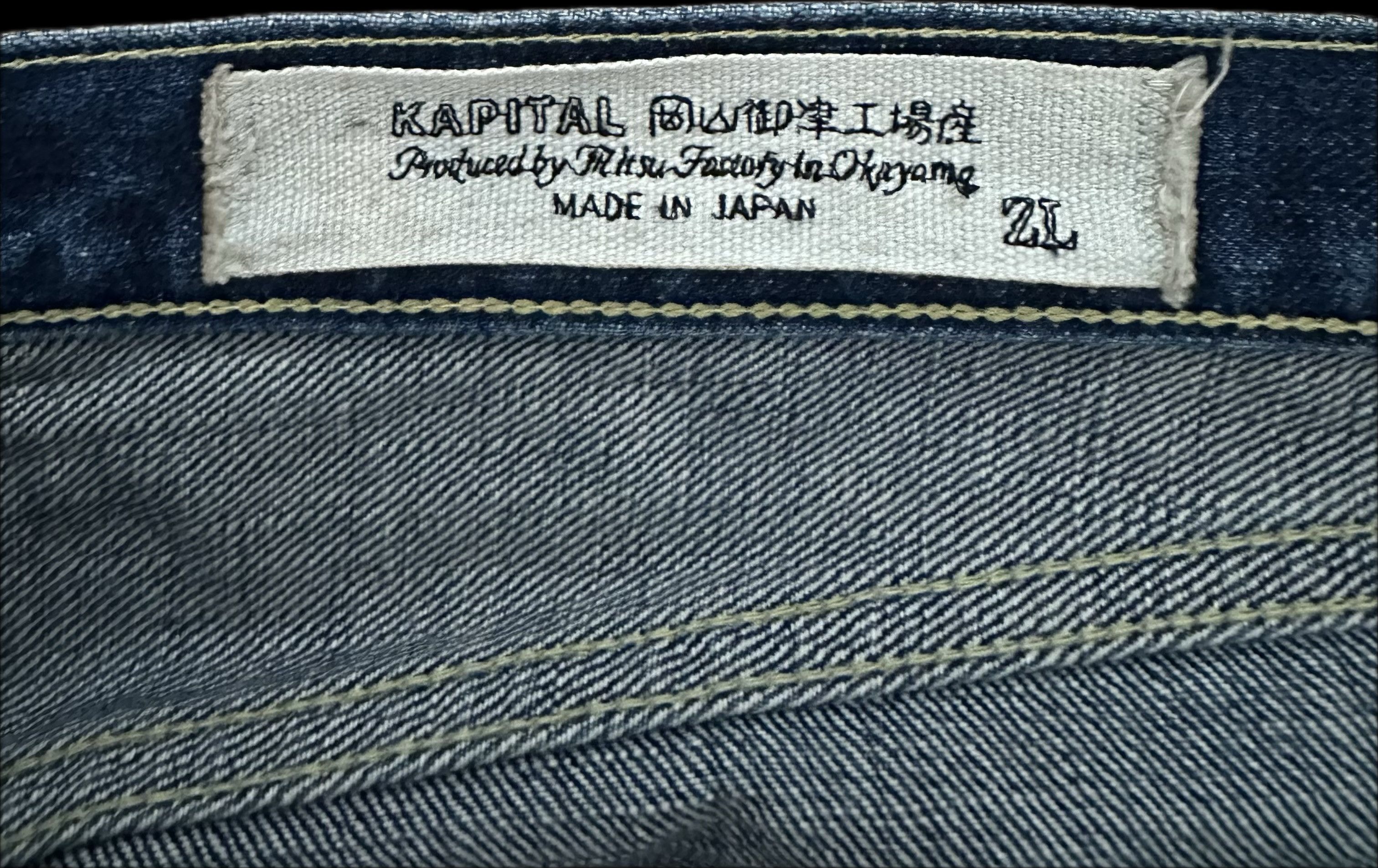 Kapital Kapital 13.5oz Zimbabwe Denim 5P Monkey Cisco Size US 34 / EU 50 - 7 Thumbnail