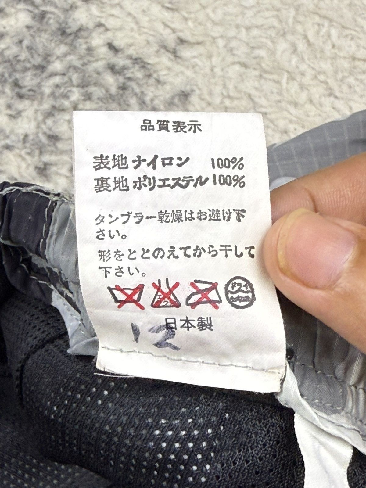 Bape × Vintage 1st Camo Beach Shorts Size US 31 - 16 Thumbnail