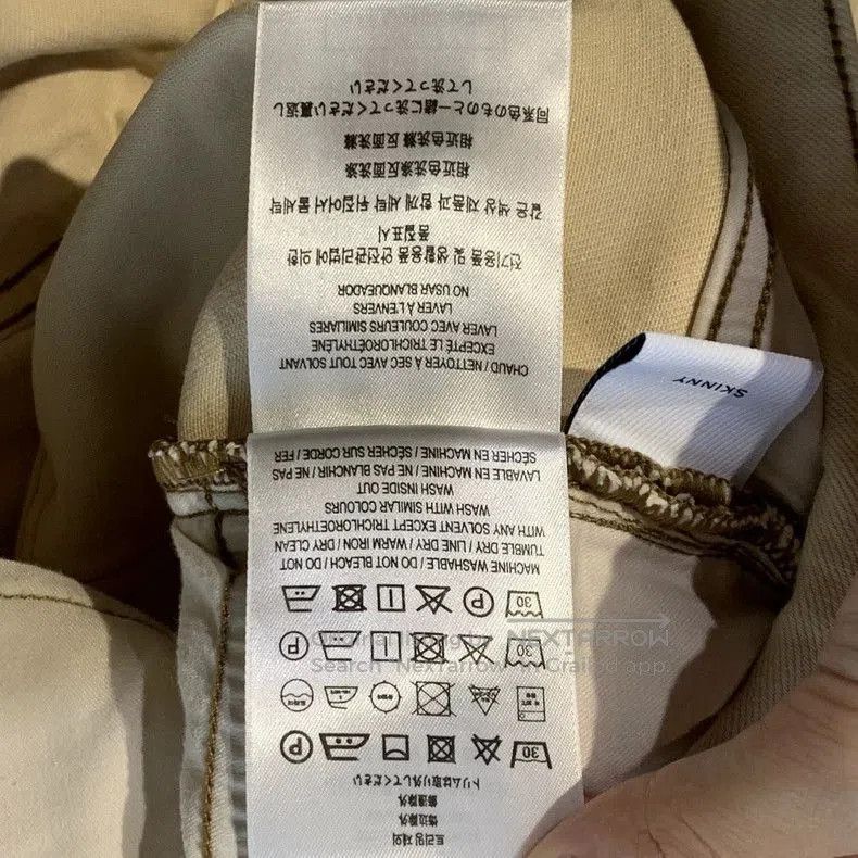 Burberry Burberry Beige Casual Pants 32. Size US 32 / EU 48 - 7 Thumbnail