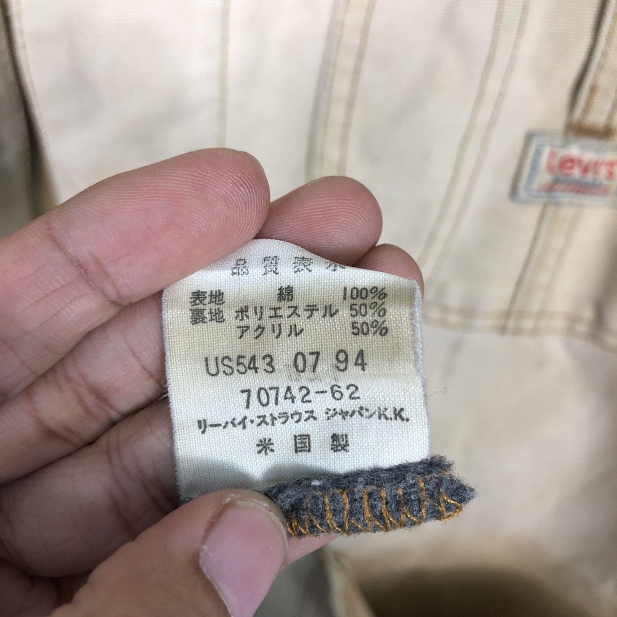 Levi's 📌Vintage Chore Jacket Duck Canvas Levi's Multi Pocket Size US M / EU 48-50 / 2 - 23 Thumbnail