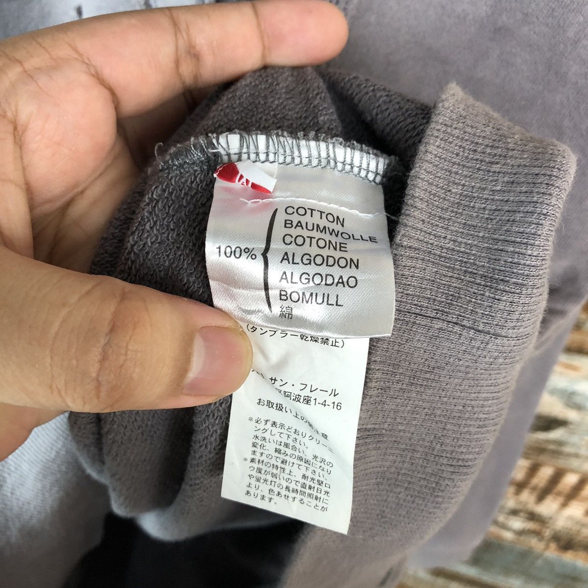 Pringle Of Scotland Pringle Purple Sweatshirt #A2512 Size US M / EU 48-50 / 2 - 12 Thumbnail