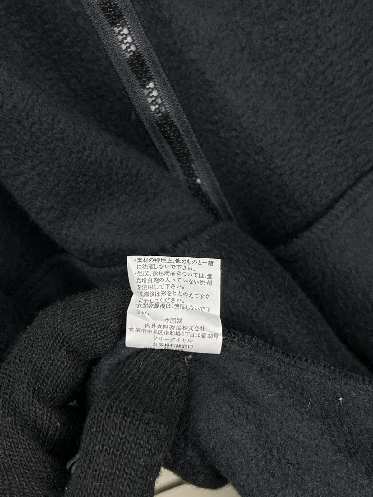 U.S. Polo Assn. × Vintage Vintage USPA Polo Association Zip Up Fleece Jacket Size US L / EU 52-54 / 3 - 13 Thumbnail