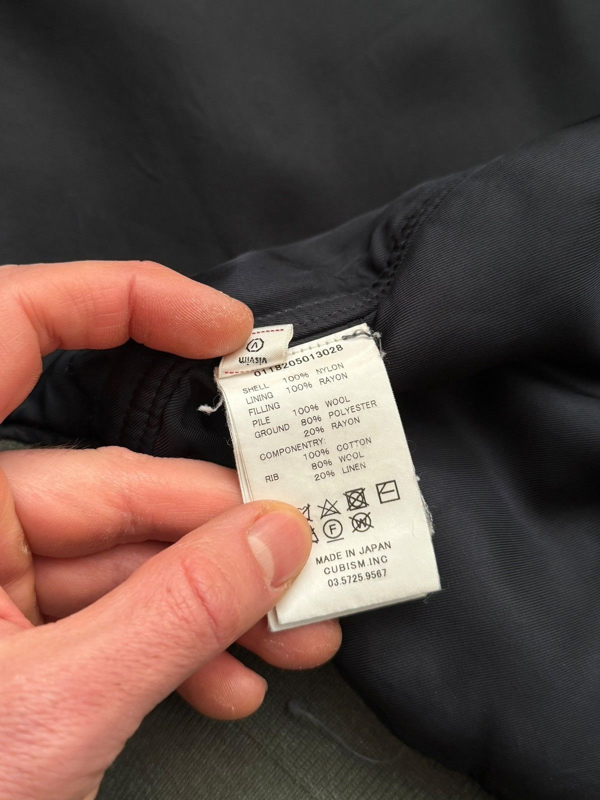 Visvim FW18 Thorson MA-1 Bomber Size US M / EU 48-50 / 2 - 9 Thumbnail