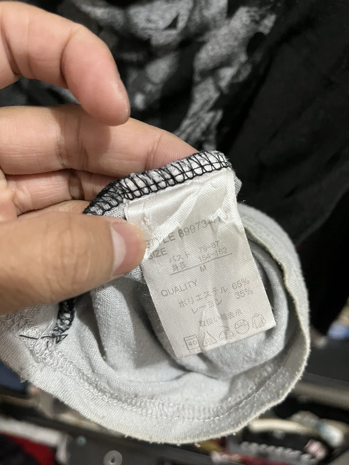 If Six Was Nine × Japanese Brand × Le Grande Bleu (L.G.B.) Sureve poem double layer ifsixwasnine lgb styled Size S / US 4 / IT 40 - 4 Thumbnail