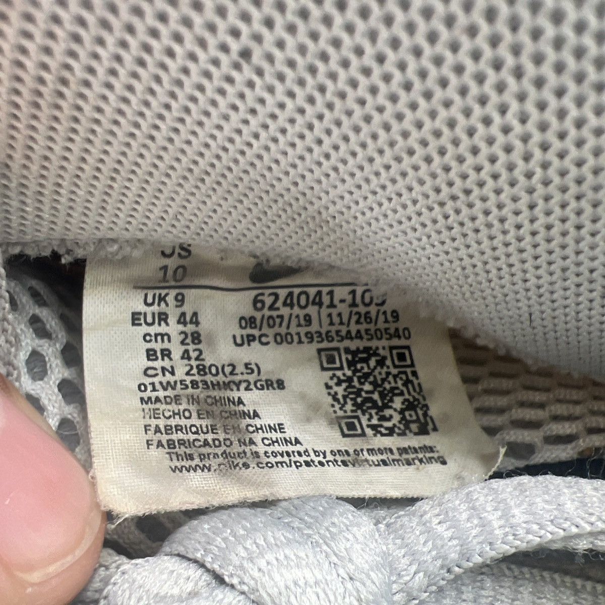 Nike Air Foamposite pro chrome white Size US 10.5 / EU 43-44 - 8 Thumbnail