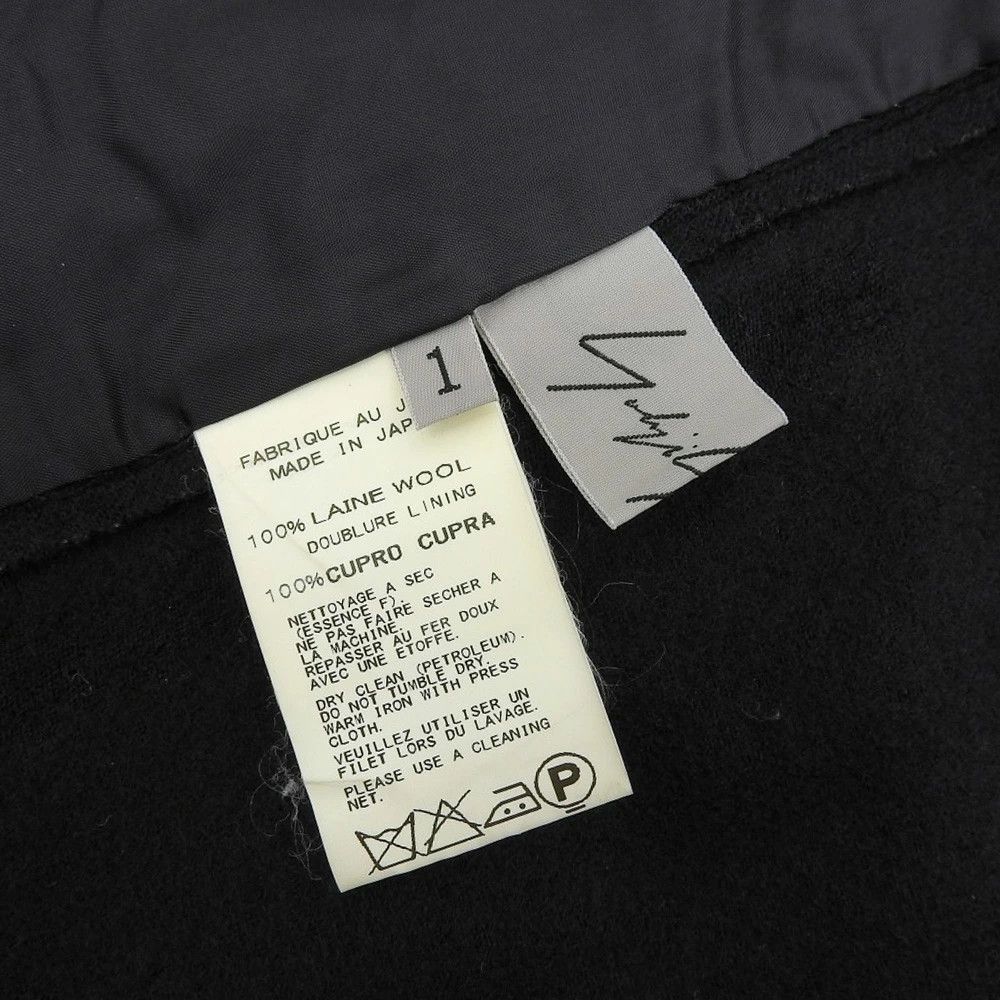 Yohji Yamamoto Yohji Yamamoto Wool Bicolor Sleeve Modified Gown Jacket Size US S / EU 44-46 / 1 - 4 Thumbnail