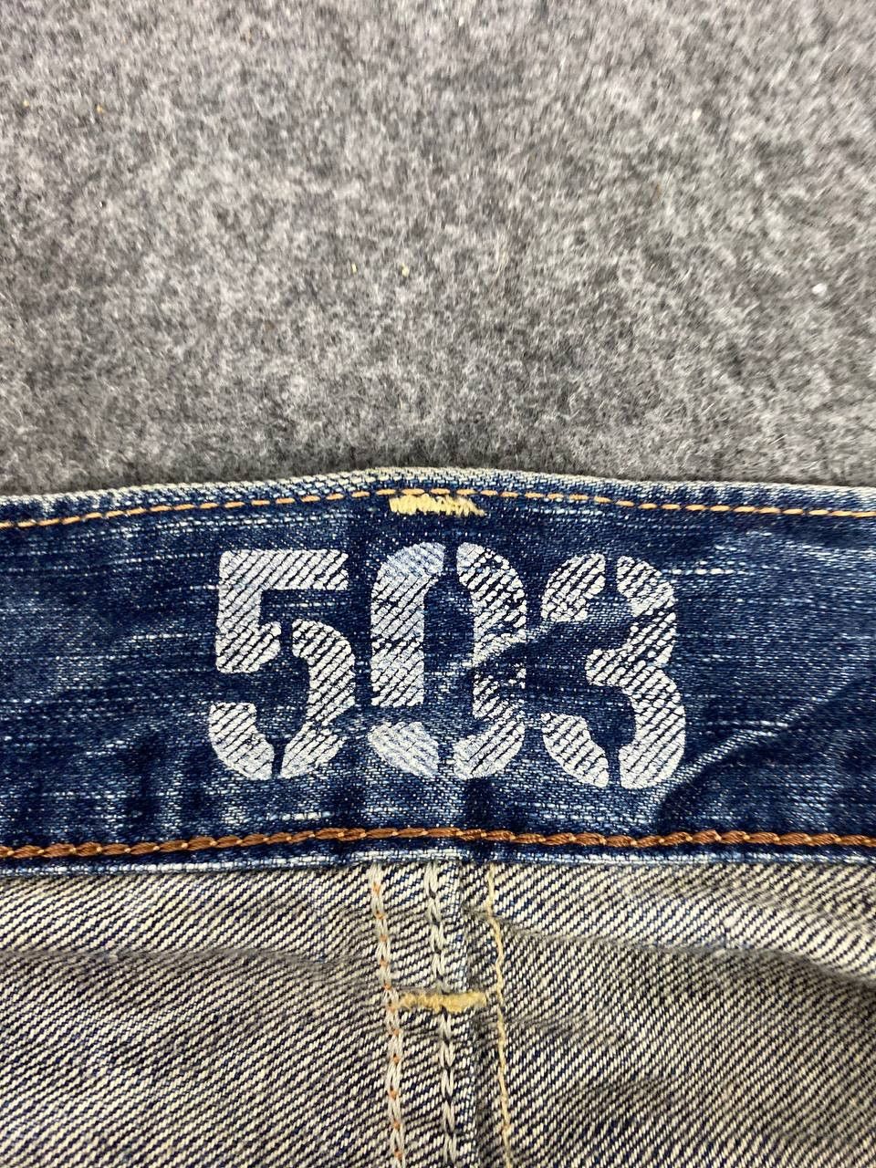Edwin vintage edwin blue trip bootcut flare distressed denim Size US 36 / EU 52 - 15 Thumbnail