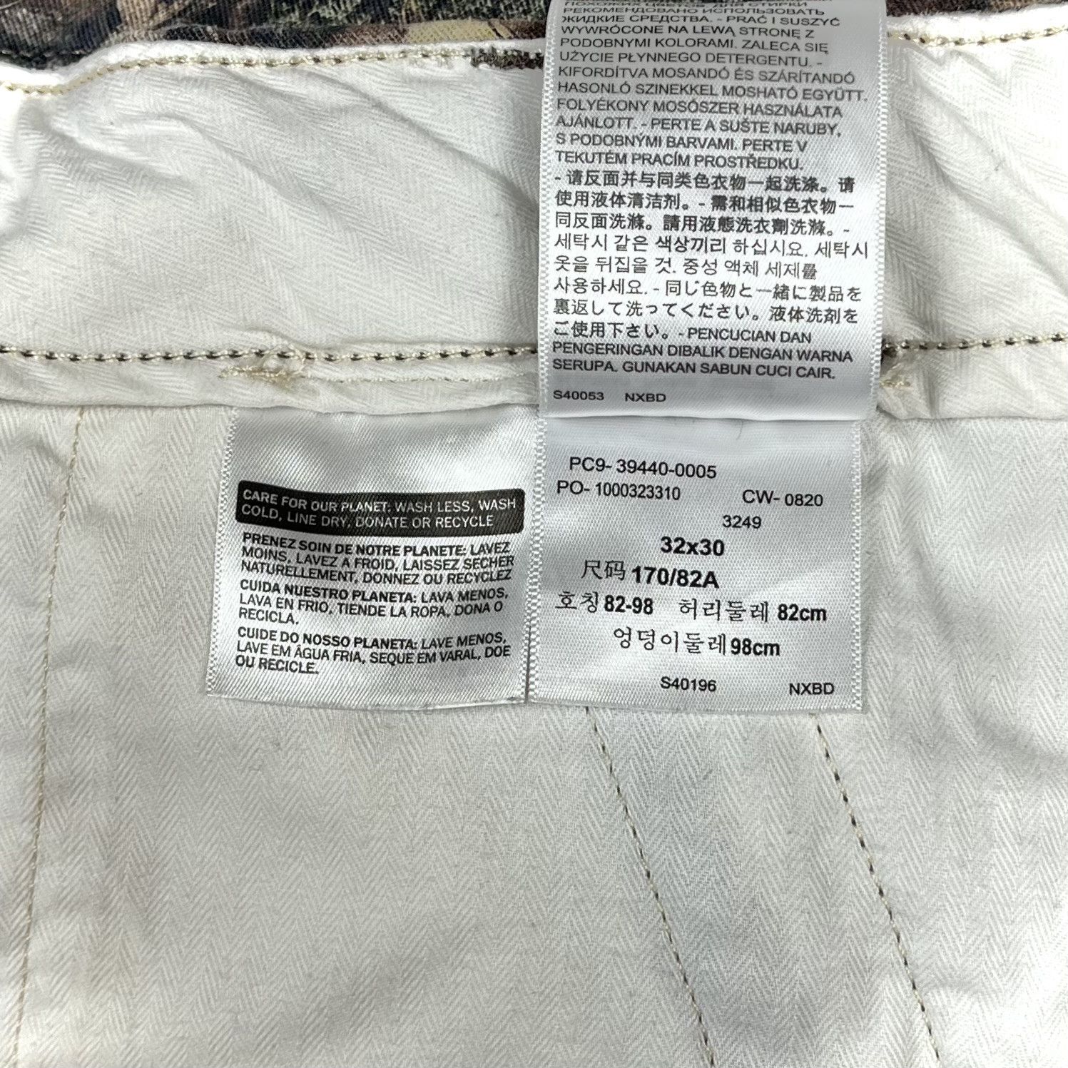 Levi's Levis XX Taper RealTree Camo Cargo Pants Size US 32 / EU 48 - 21 Thumbnail