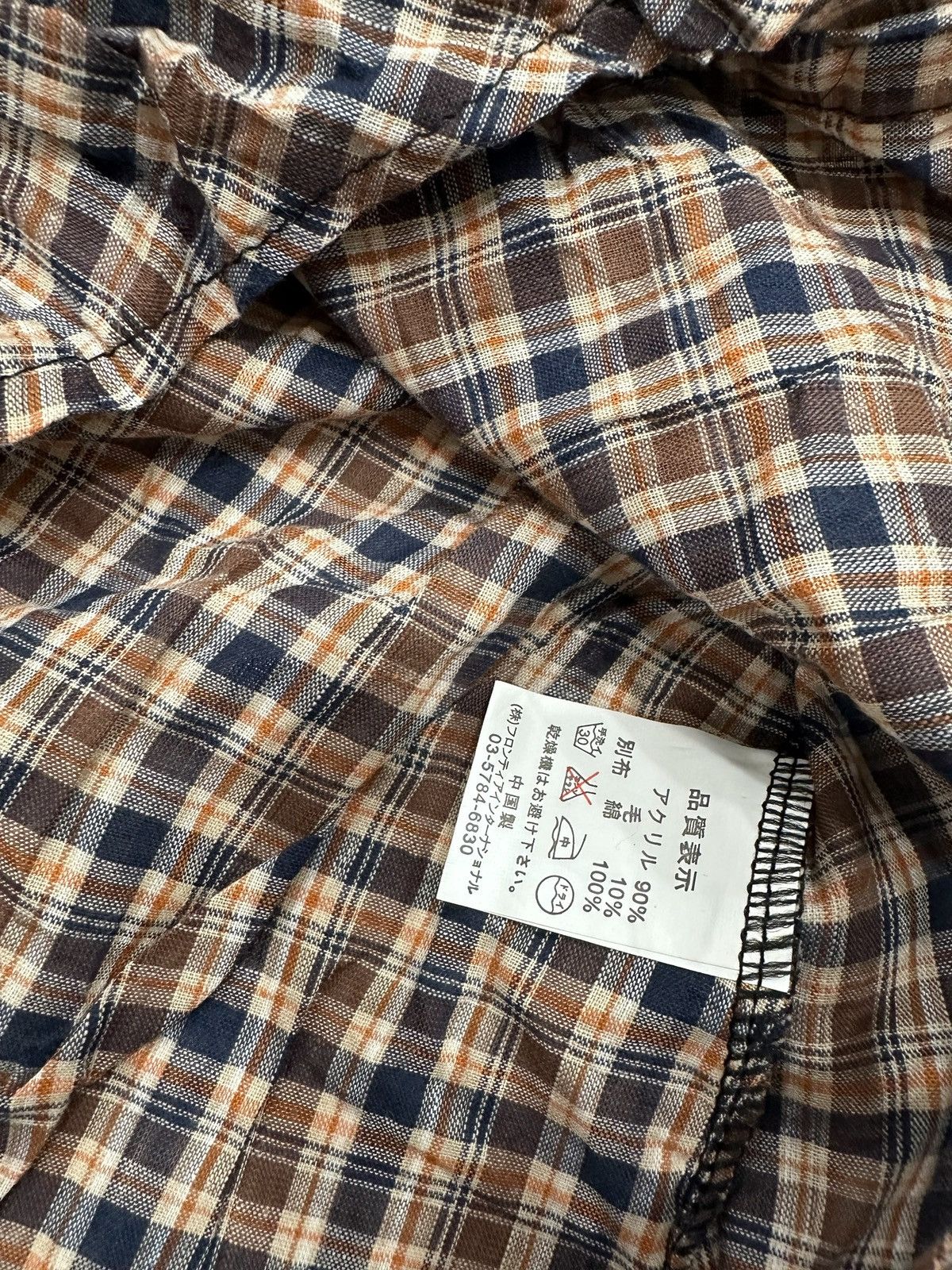 Comme des Garcons × H&M COMME DES GARCONS x HM DOUBLE POCKET Shirt Size US S / EU 44-46 / 1 - 8 Thumbnail