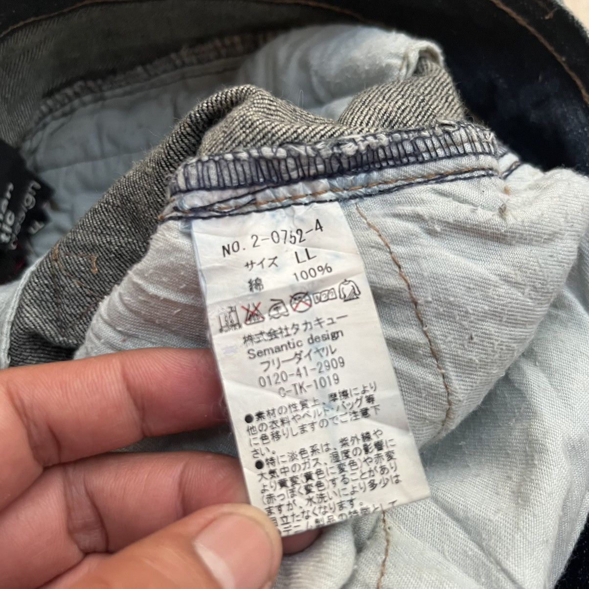 semanticdesign SEMANTIC DESIGN DENIM CARGO DISTREESED FLARED JAPANESE BRAND Size US 34 / EU 50 - 7 Thumbnail