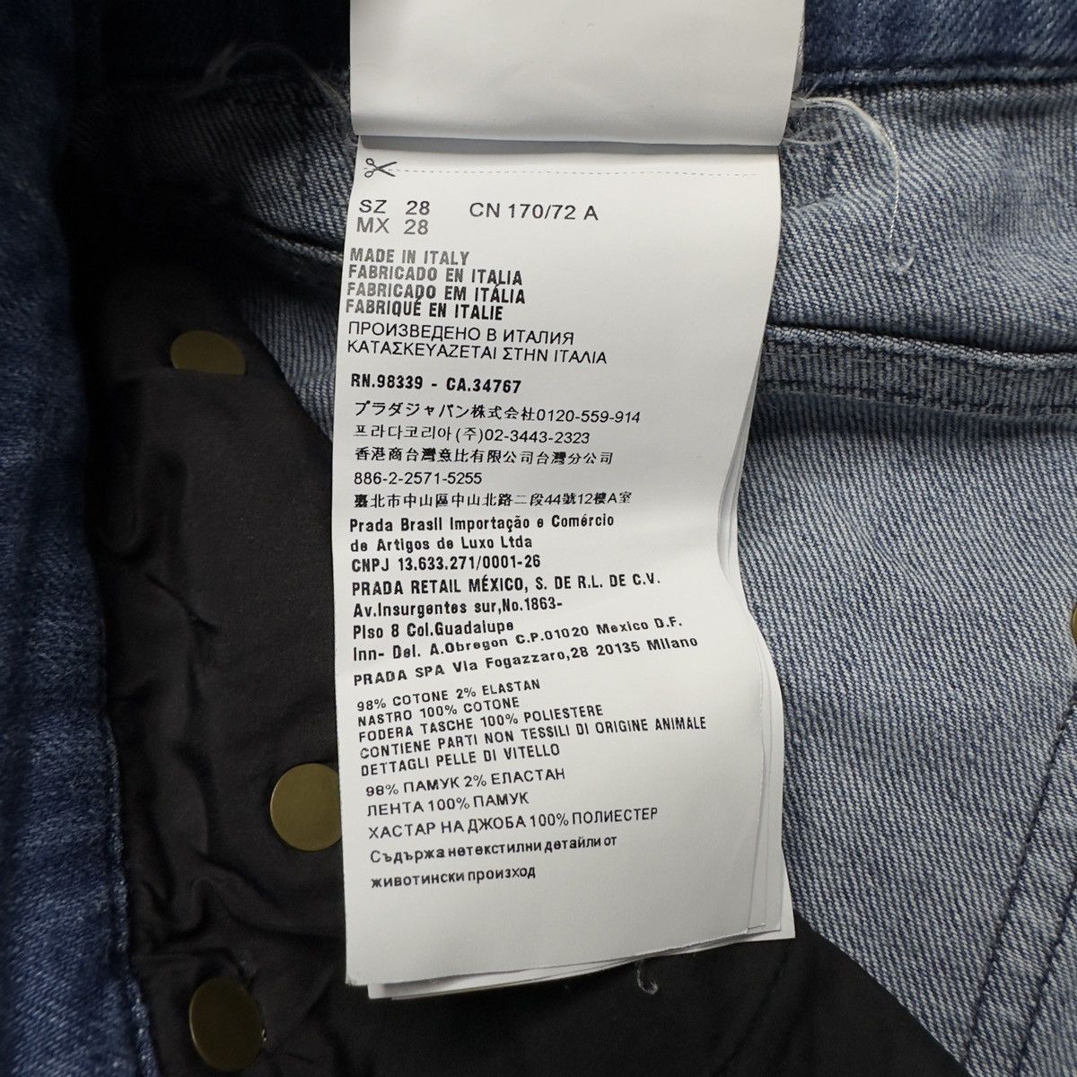 Miu Miu × Prada Prada miu miu skinny jeans Size 28" / US 6 / IT 42 - 11 Thumbnail
