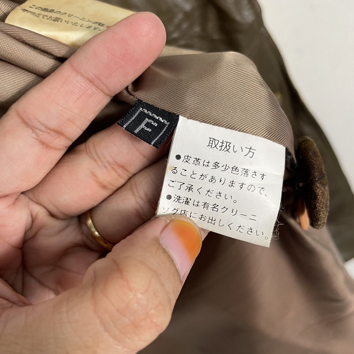 Japanese Brand Black Shadow Kinoshita Bussan Women Jacket Size M / US 6-8 / IT 42-44 - 19 Thumbnail