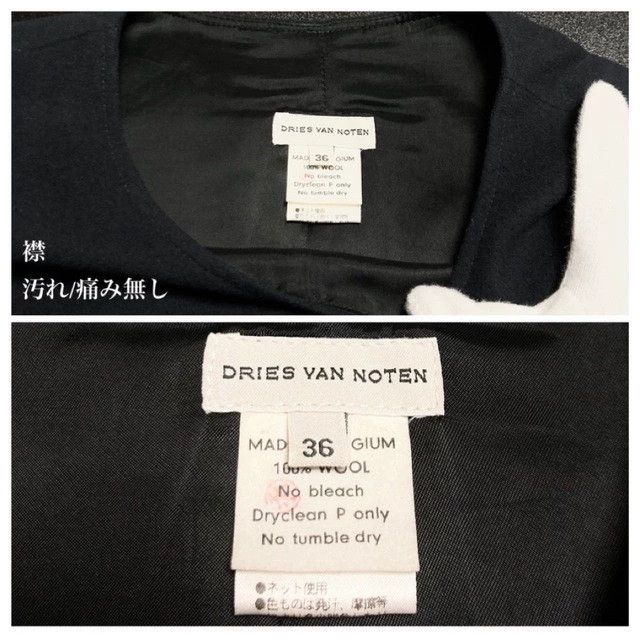 Dries Van Noten Dries Van Noten size:34 Black embroidered wool pullover Size XS / US 0-2 / IT 36-38 - 8 Thumbnail