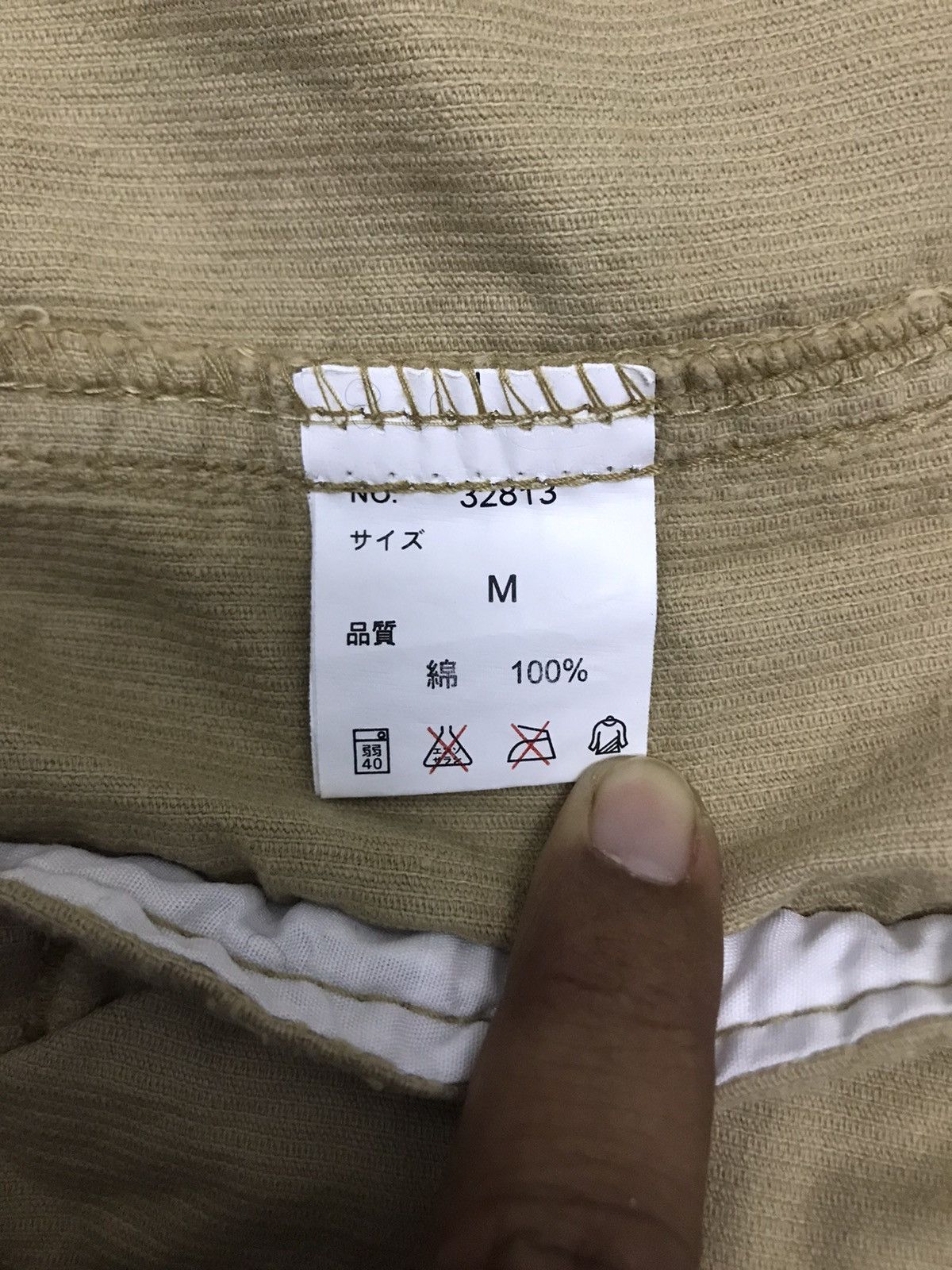 Designer × Japanese Brand × Vintage MOUTH VALLEY JACKET Size M / US 6-8 / IT 42-44 - 6 Thumbnail