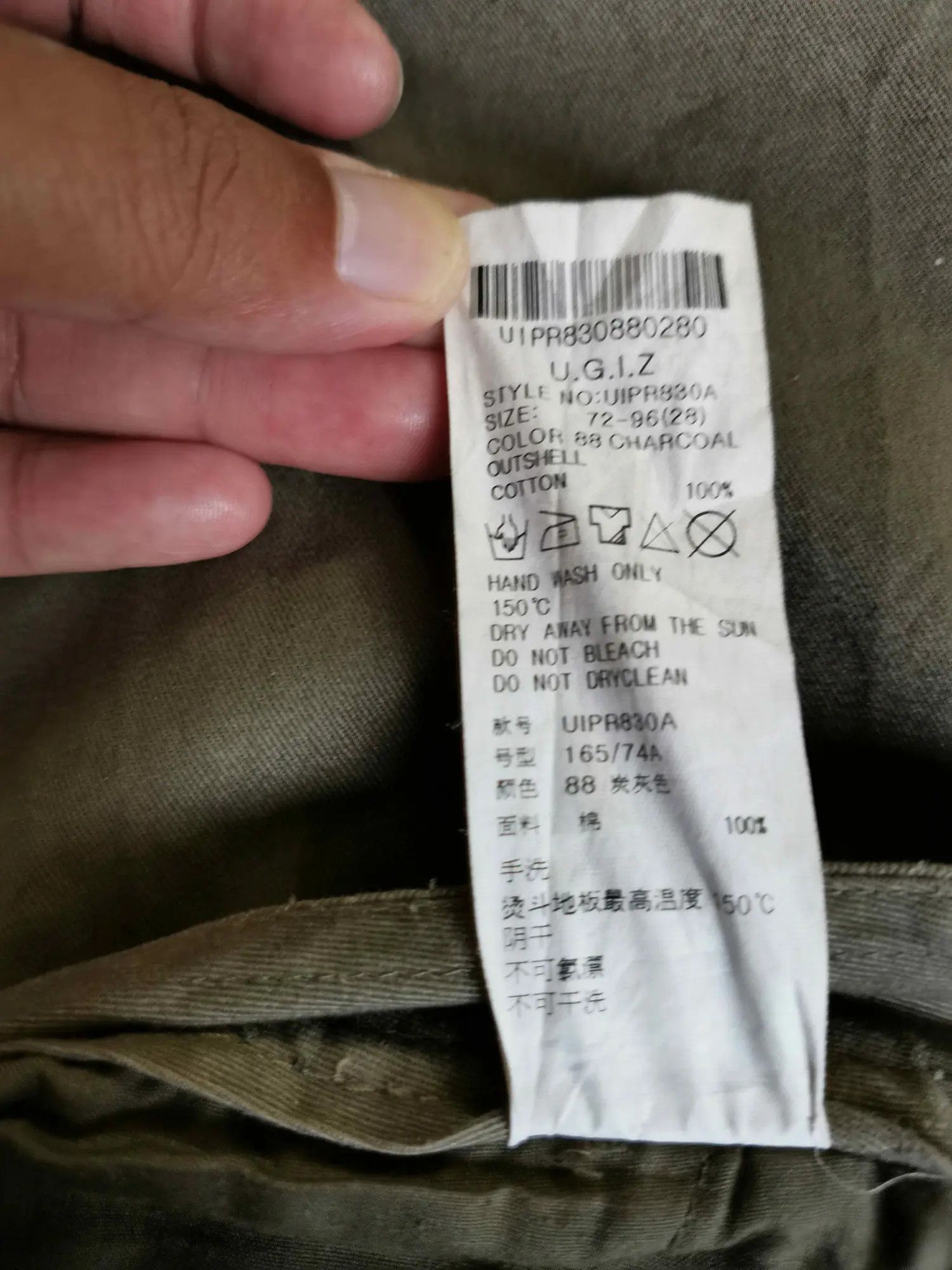 Japanese Brand Rare!!! Ugiz Jeans Tactical Cargo Multipocket Pants Size US 30 / EU 46 - 4 Thumbnail