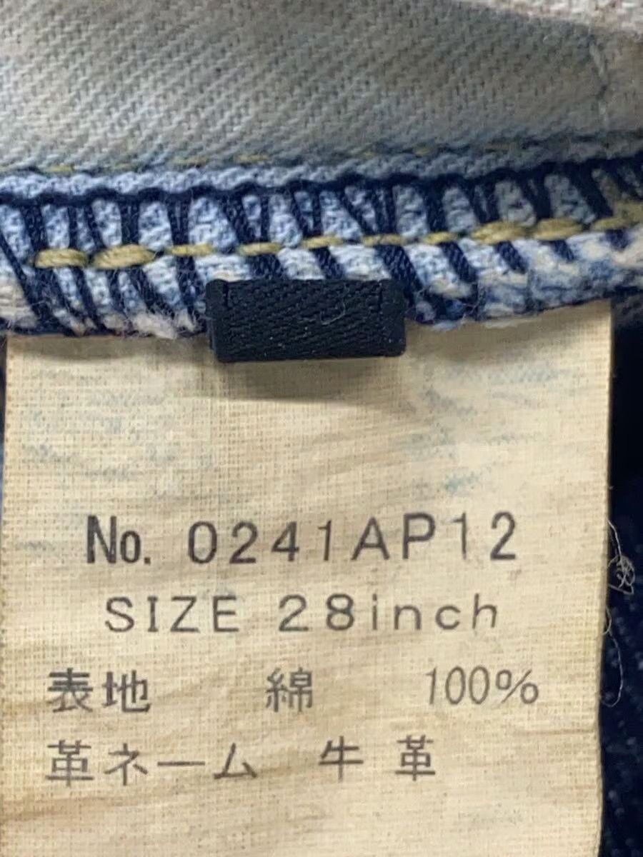 Hysteric Glamour Hysteric Glm HRLR Proc Docking Combination Stud Denim Indigo Size US 28 / EU 44 - 5 Thumbnail
