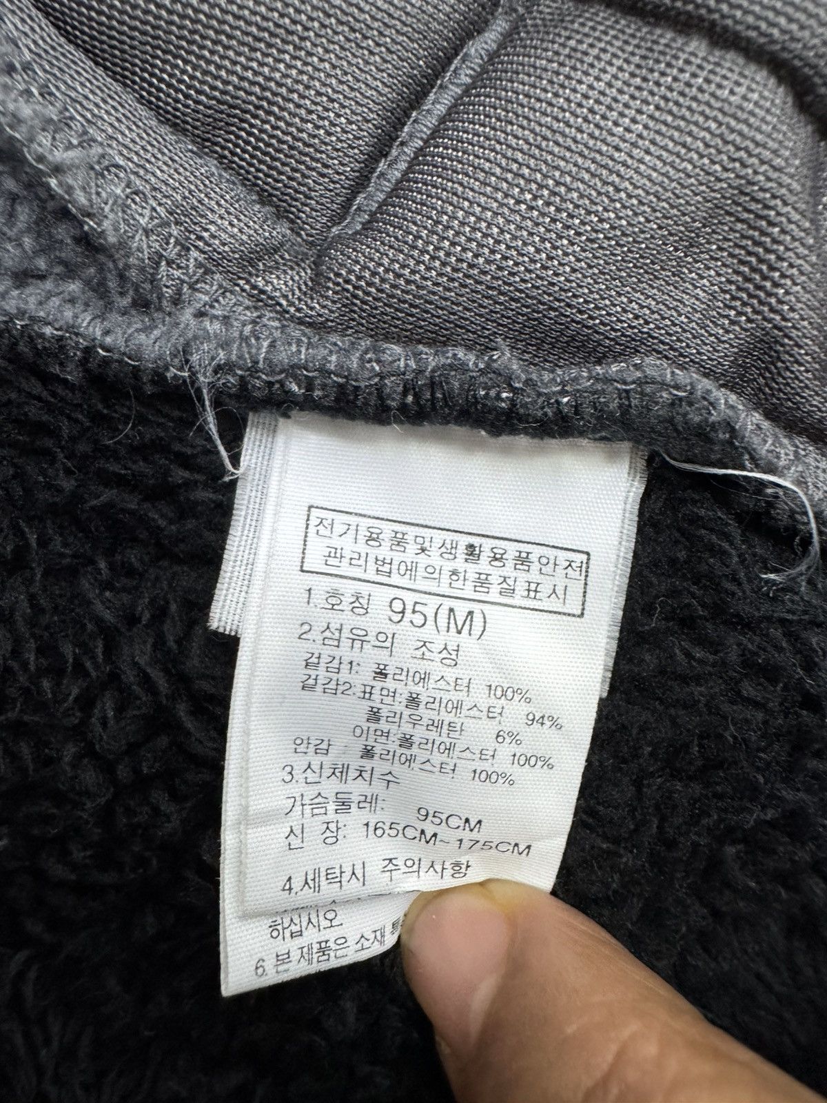 The North Face The North Face varsity-style fleece jacket Size US M / EU 48-50 / 2 - 9 Thumbnail