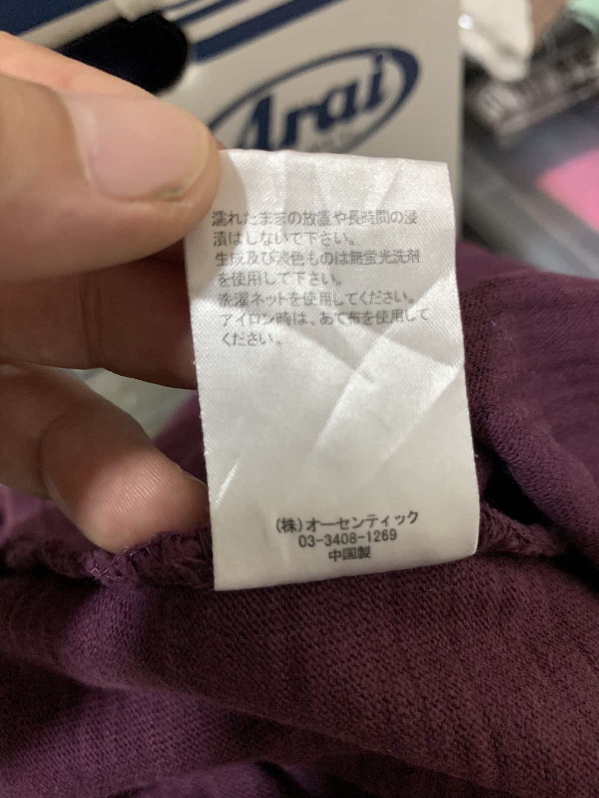Japanese Brand Japanese Brand Cube Sugar Boxy Pocket Tee Size US M / EU 48-50 / 2 - 12 Thumbnail