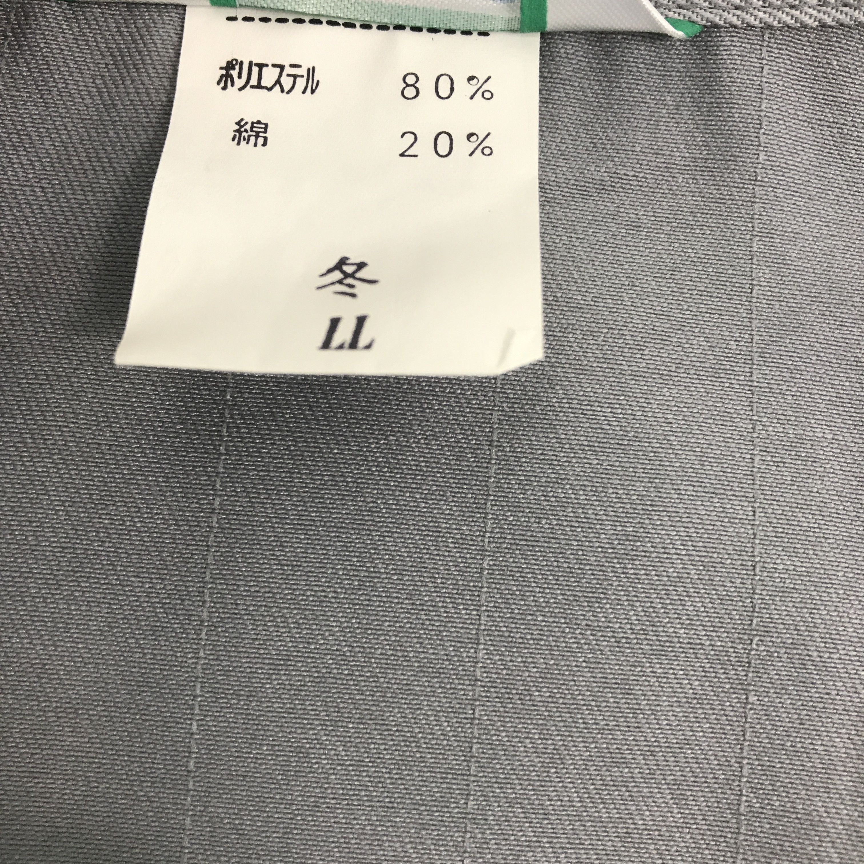 Japanese Brand × Sports Specialties Vtg Mazda Motorsport Japan custom jacket Size US L / EU 52-54 / 3 - 11 Thumbnail
