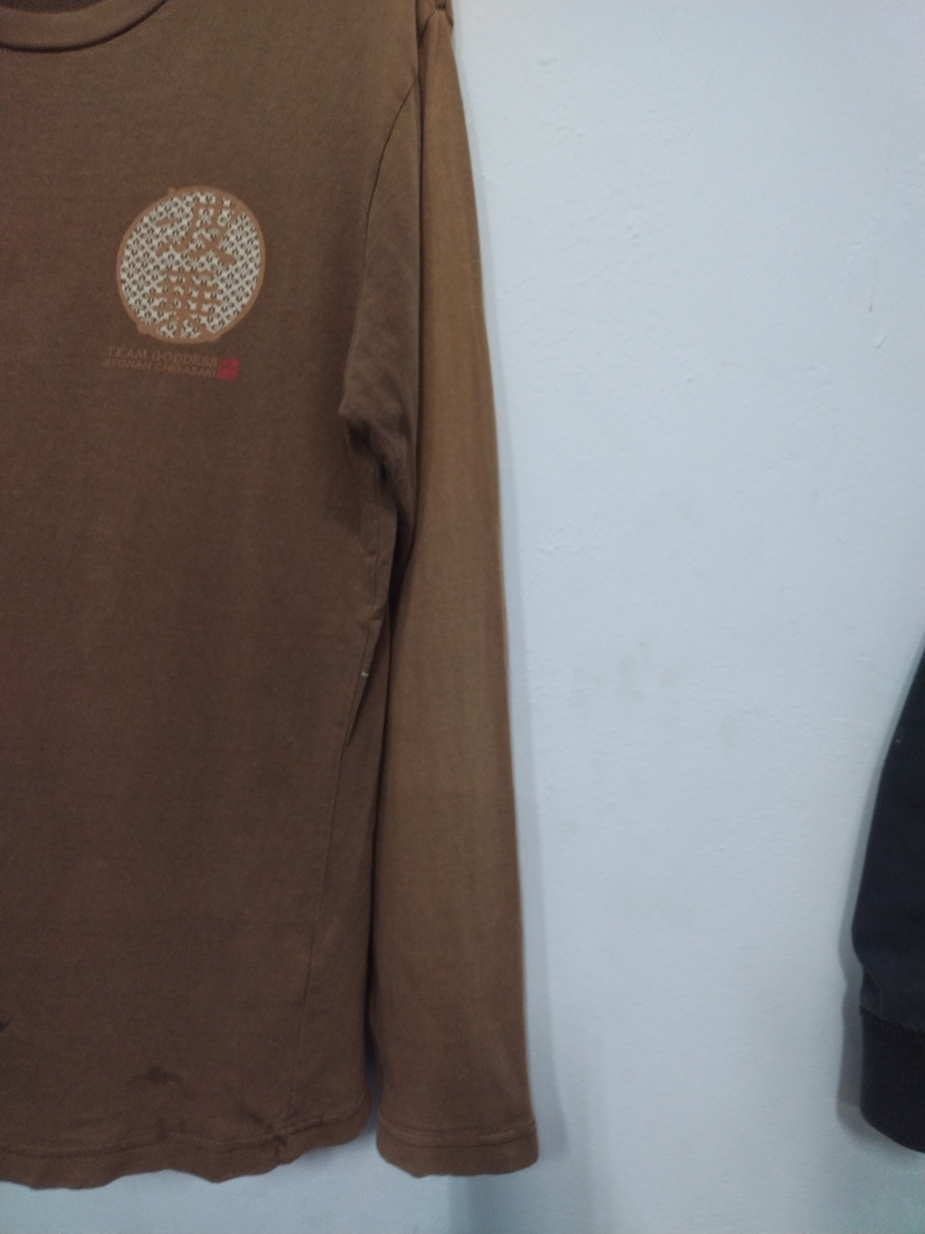 Japanese Brand Crazy TRASH DISTRESSED JAPANESE TRADITIONAL JAPAN KARAKURI T Size US M / EU 48-50 / 2 - 2 Thumbnail