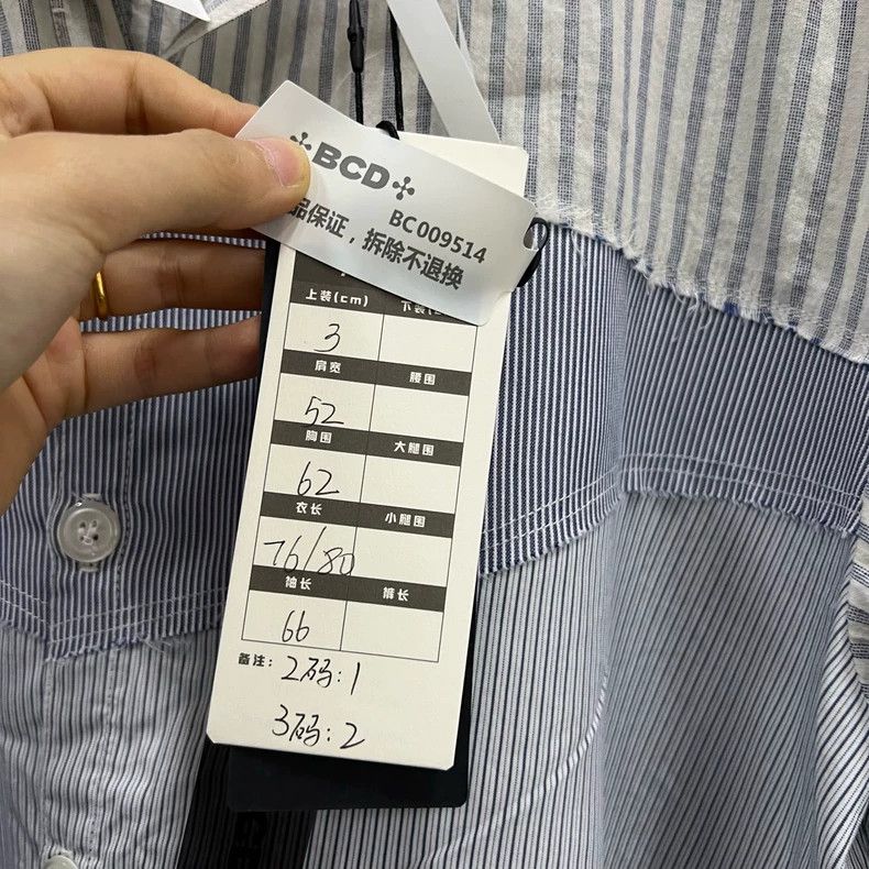 Greg Lauren greg lauren Destruction of striped patchwork shirt 2506-Nex Size US S / EU 44-46 / 1 - 3 Thumbnail