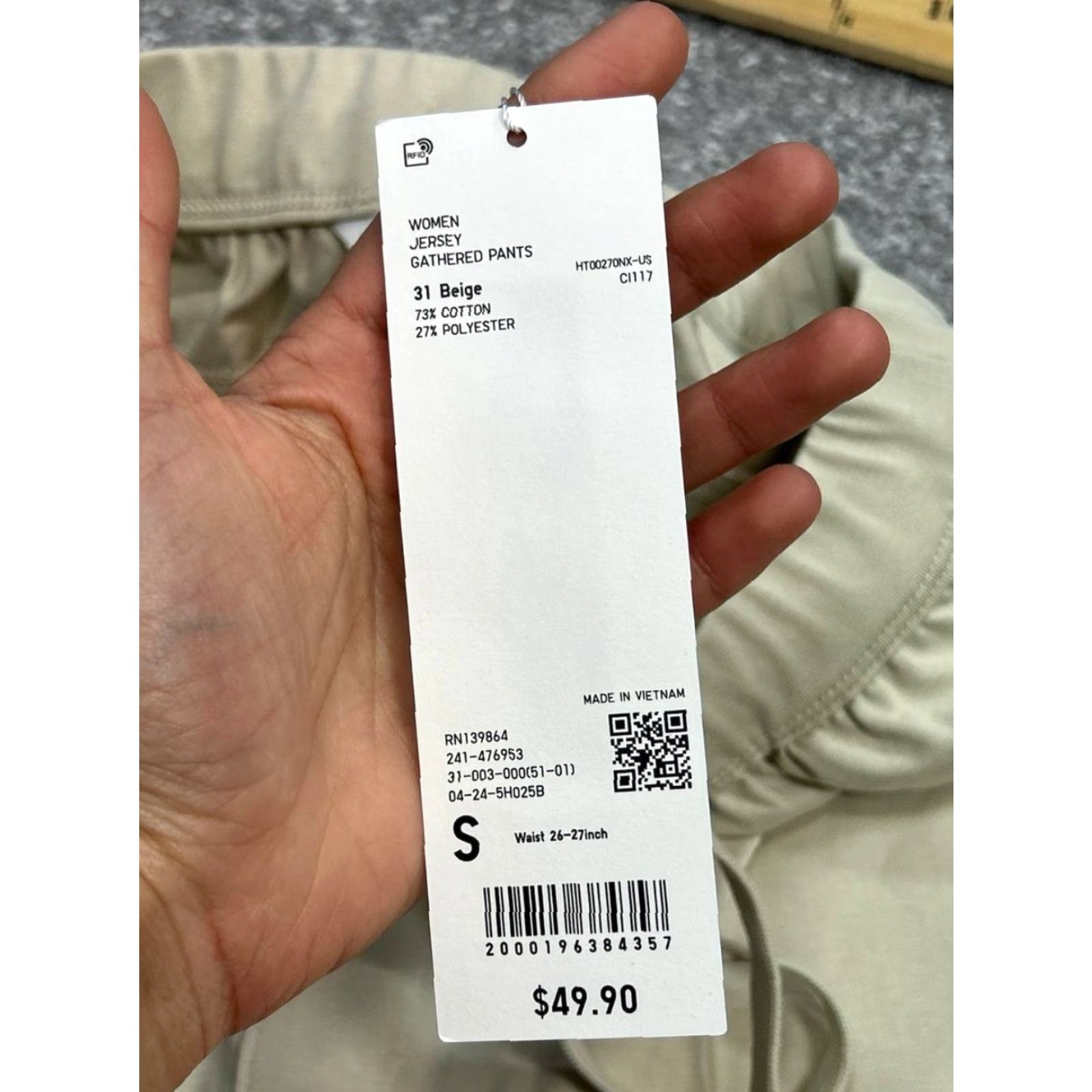 Uniqlo Uniqlo Beis Beige High Rise Drawstring Pants Womens S Regular Size S / US 4 / IT 40 - 7 Thumbnail