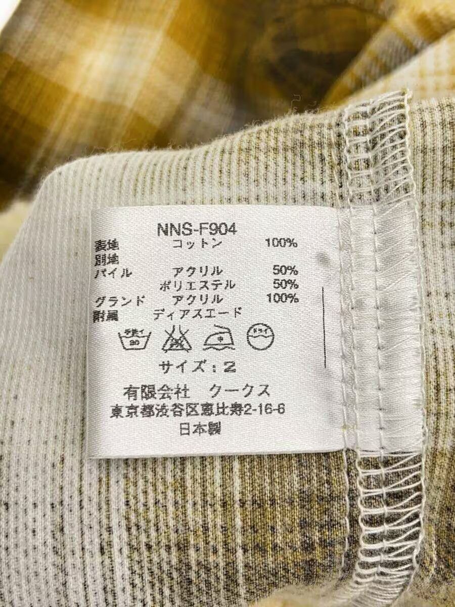 Number (N)ine Boa Plaid Hockey Pullover Shirt Size US M / EU 48-50 / 2 - 5 Thumbnail