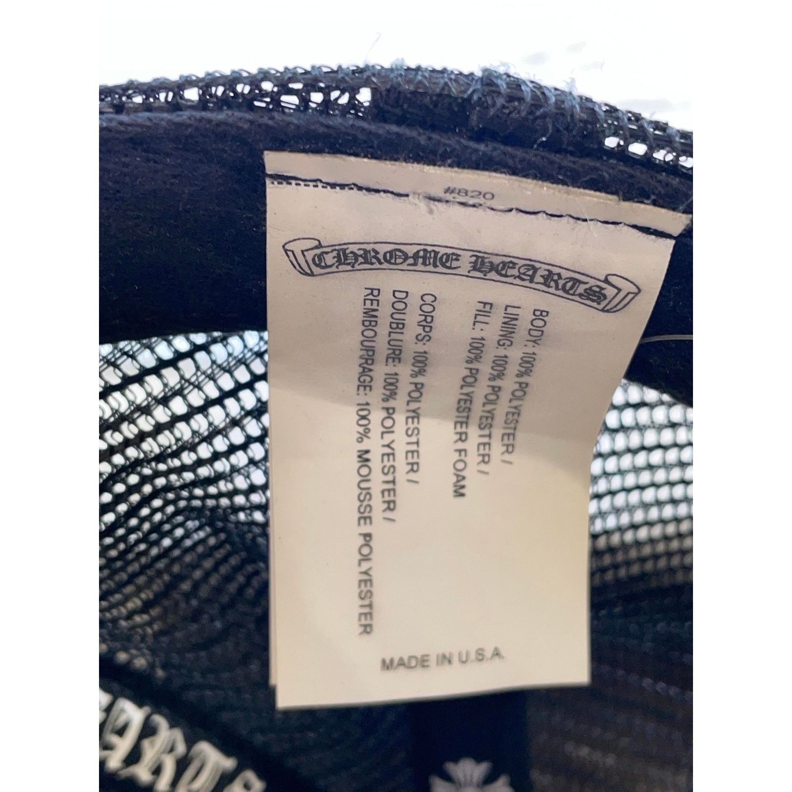 Chrome Hearts Chrome Hearts King Taco White & Black Hat Size ONE SIZE - 10 Thumbnail
