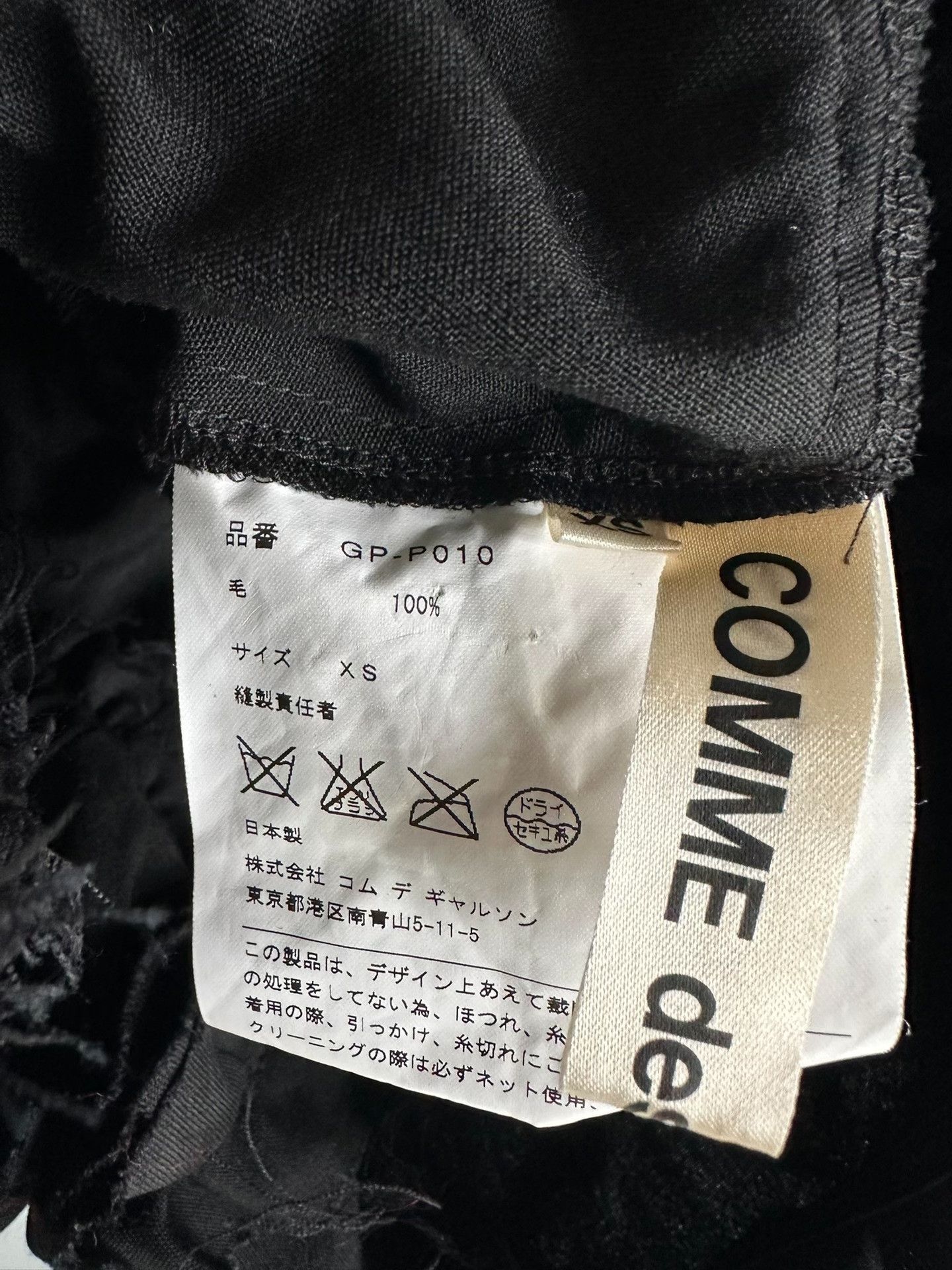 Comme des Garcons Comme des Garcons sizexs Floral shorts| Size 25" / US 0 / IT 36 - 4 Thumbnail