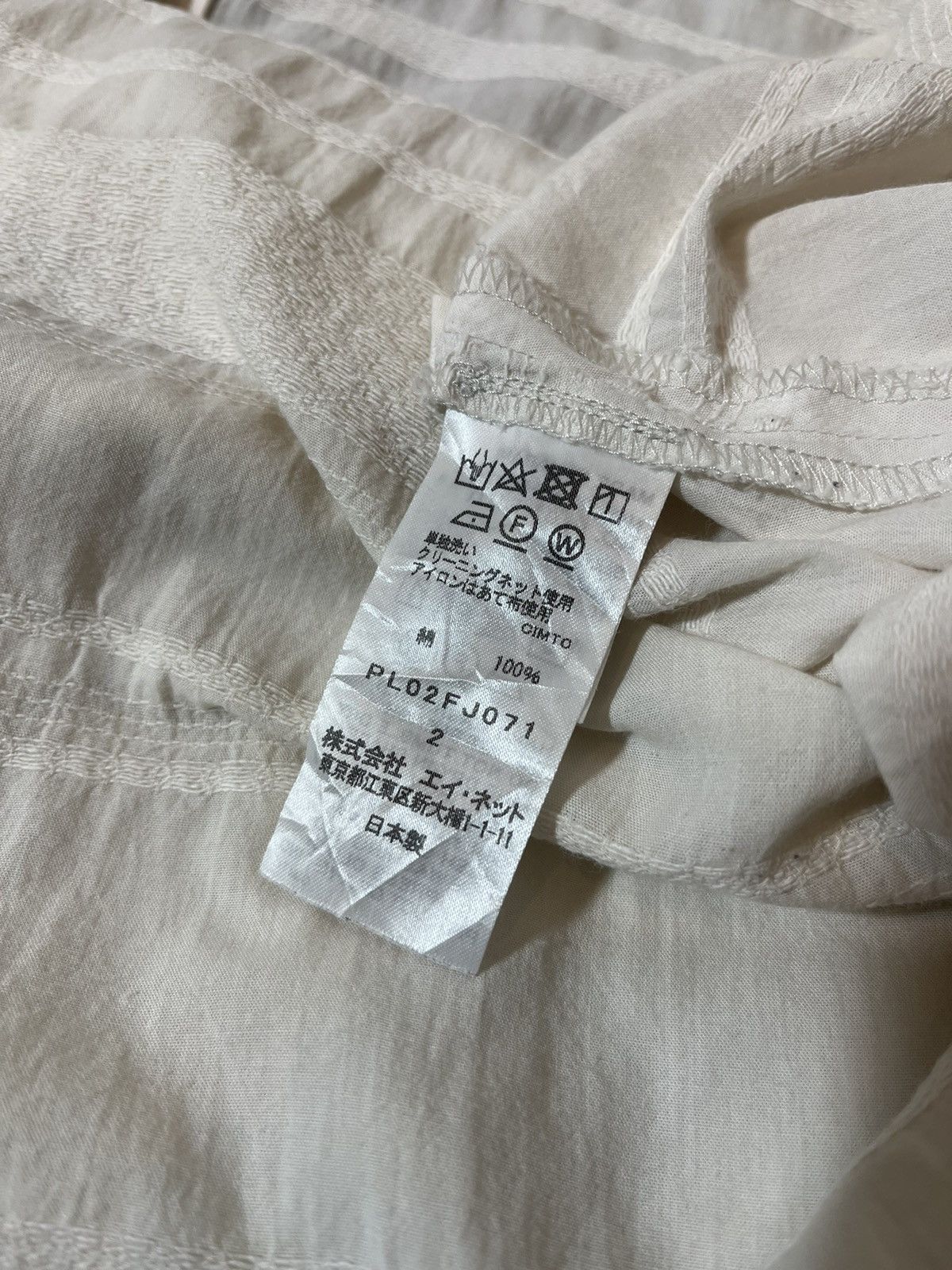 Issey Miyake Plantation by Issey Miyake White Pleated Shirt Size US L / EU 52-54 / 3 - 9 Thumbnail
