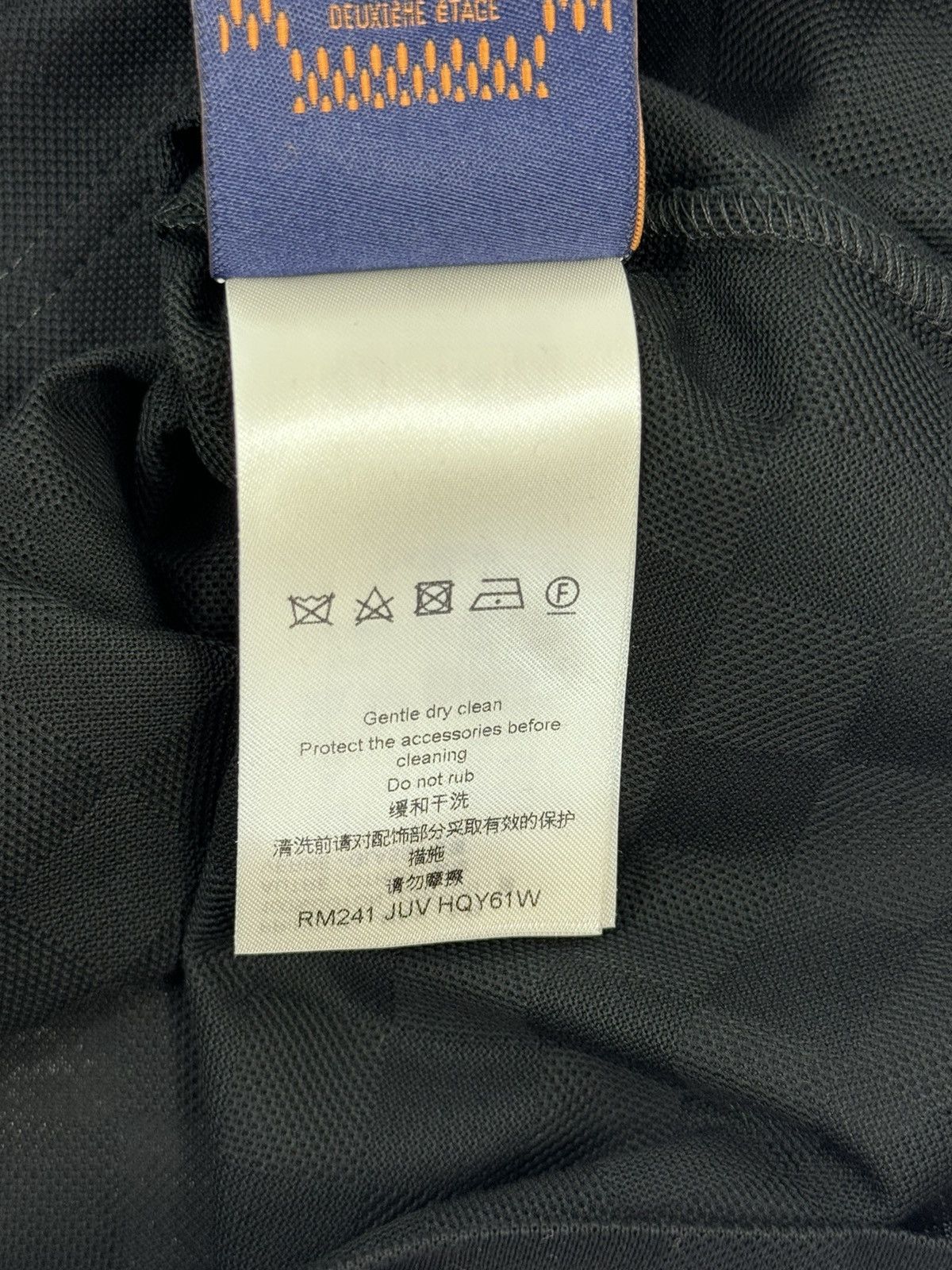 Louis Vuitton CRYSTAL PATCH LOGO T-SHIRT 1AFJEG Size US XXL / EU 58 / 5 - 11 Thumbnail