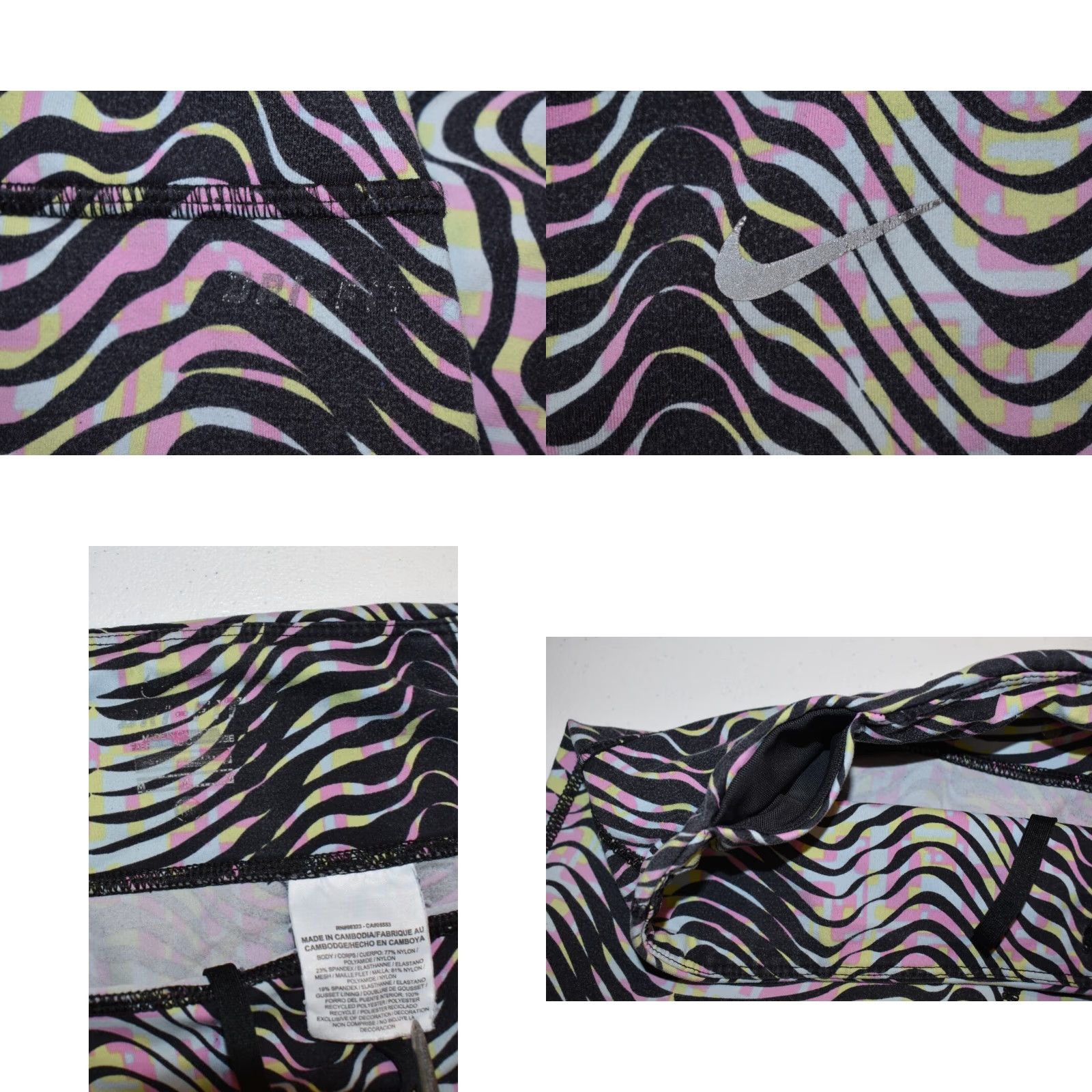 Nike Nike Dri Fit Running Compression Leggings Womens S 26x22 Multicolor Size 28" / US 6 / IT 42 - 8 Thumbnail