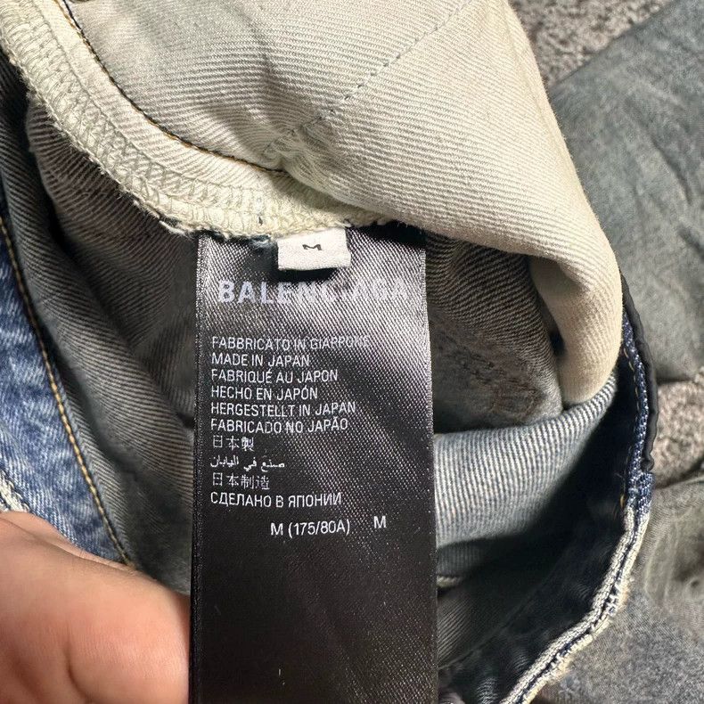 Balenciaga Balenciaga size M A hole to make old denim trousers Size US 27 - 4 Thumbnail