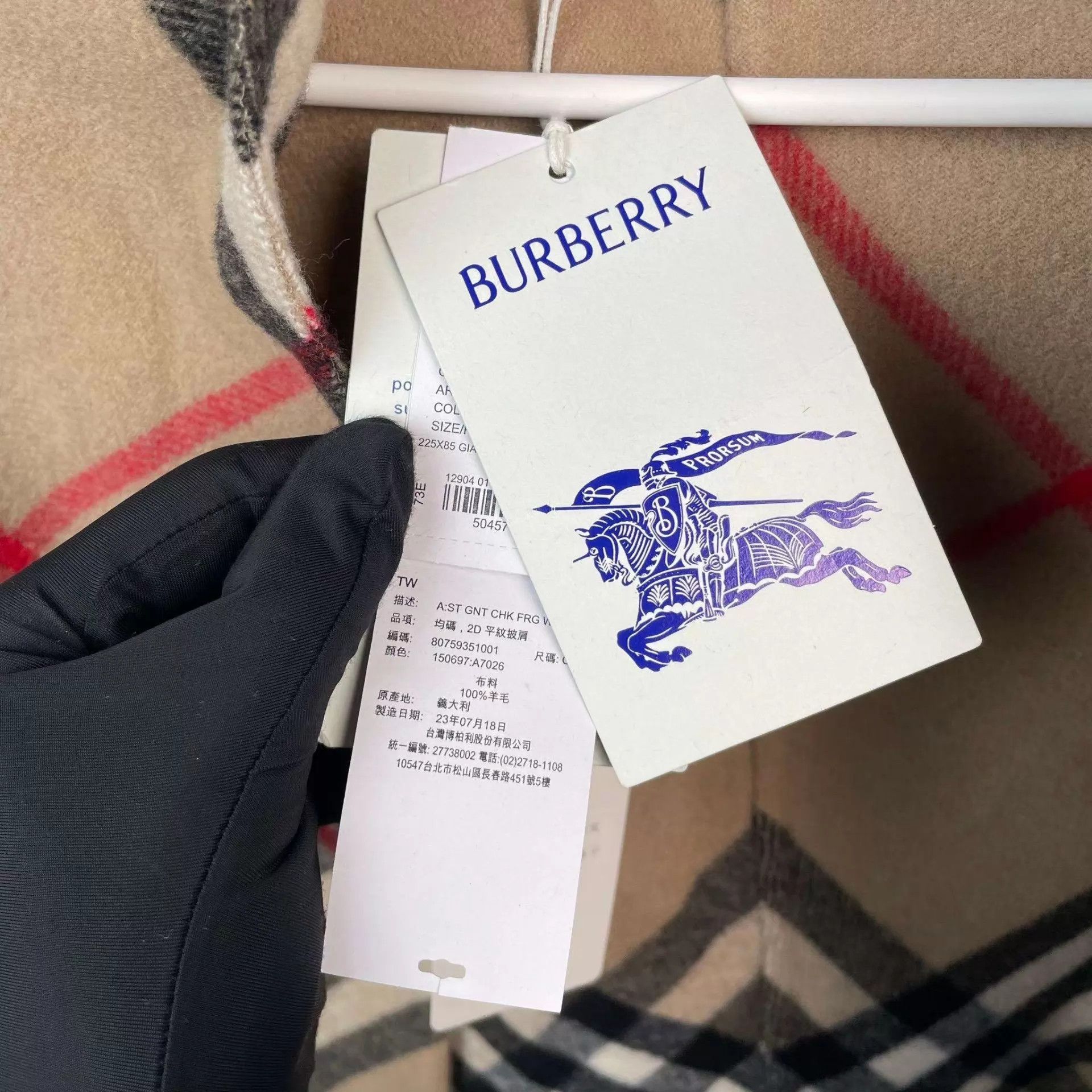 Burberry Burberry Yellow Check Wool Shawl NWT Size ONE SIZE - 7 Thumbnail