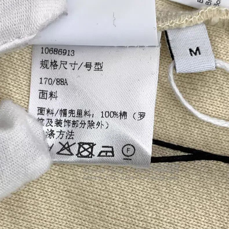 Loewe Loewe Off-white logo letter embroidery cotton hooded draws Size M / US 6-8 / IT 42-44 - 8 Thumbnail
