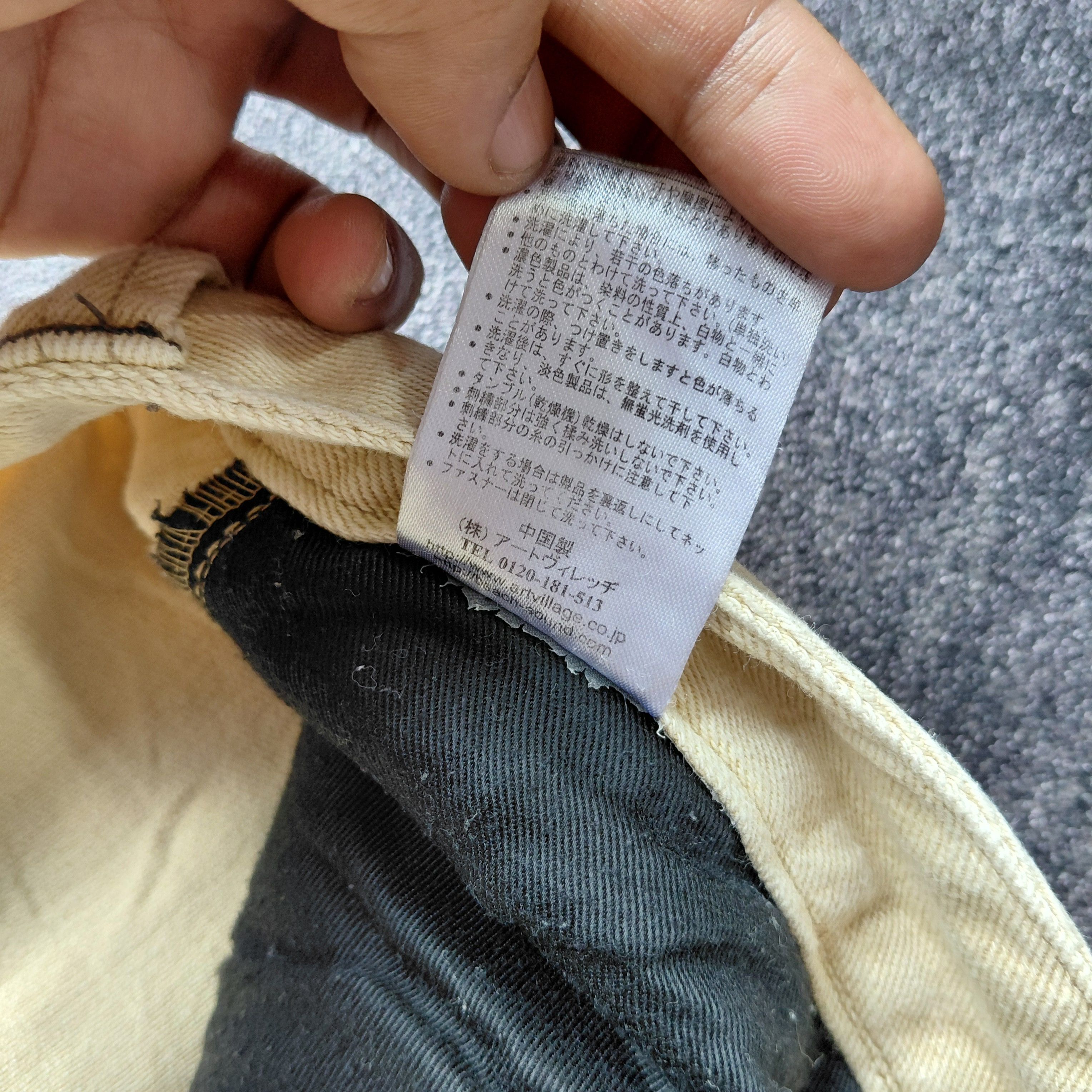 Japanese Brand Y2k Vintage Banana Seven Acid Wash Pants Size US 35 - 8 Thumbnail