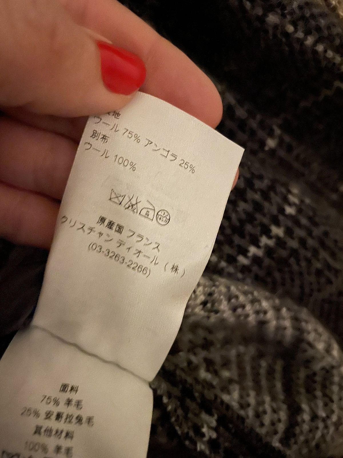 Dior CHRISTIAN DIOR Coat. Size M / US 6-8 / IT 42-44 - 11 Thumbnail